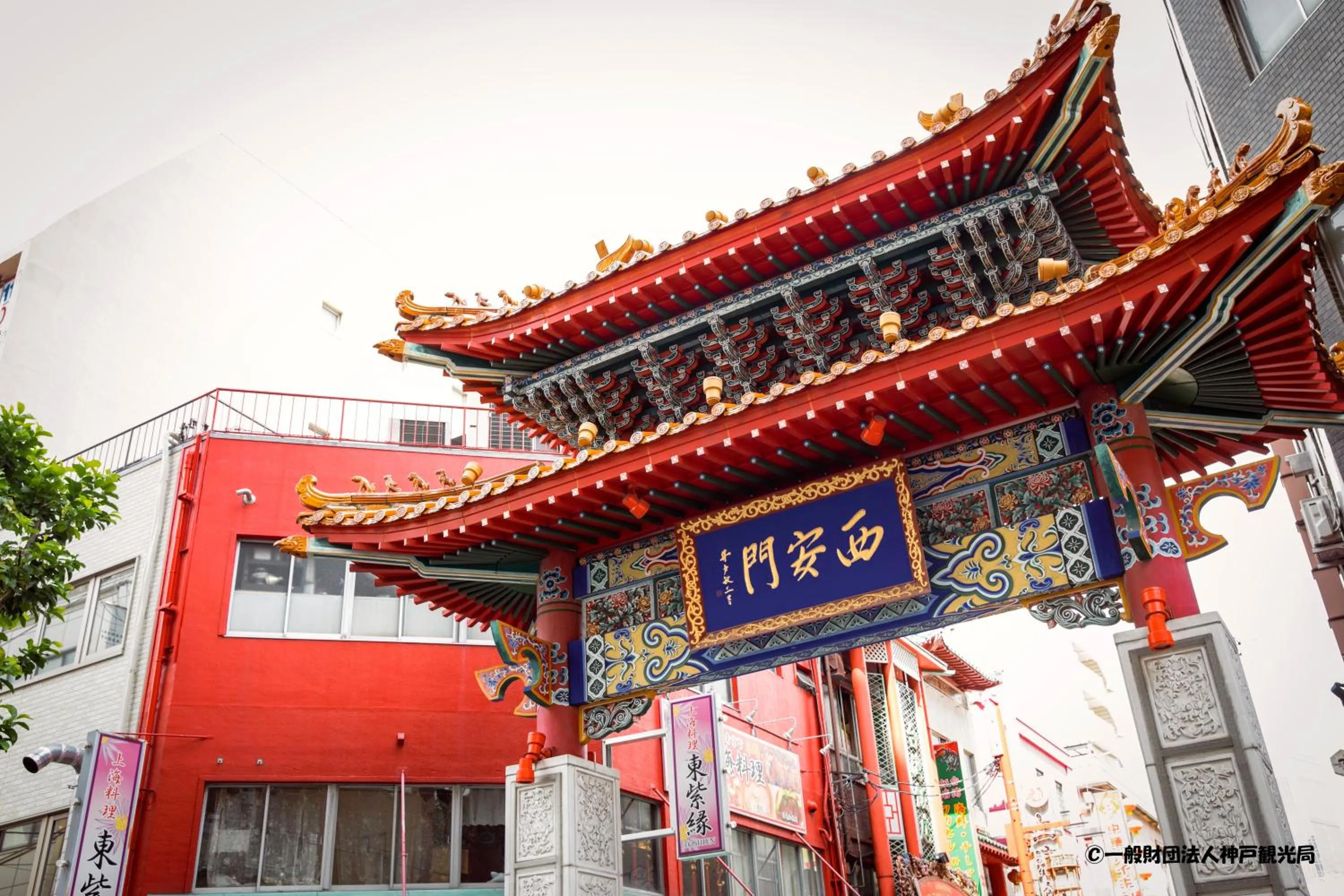 Other, Property Building in Sanside Hotel