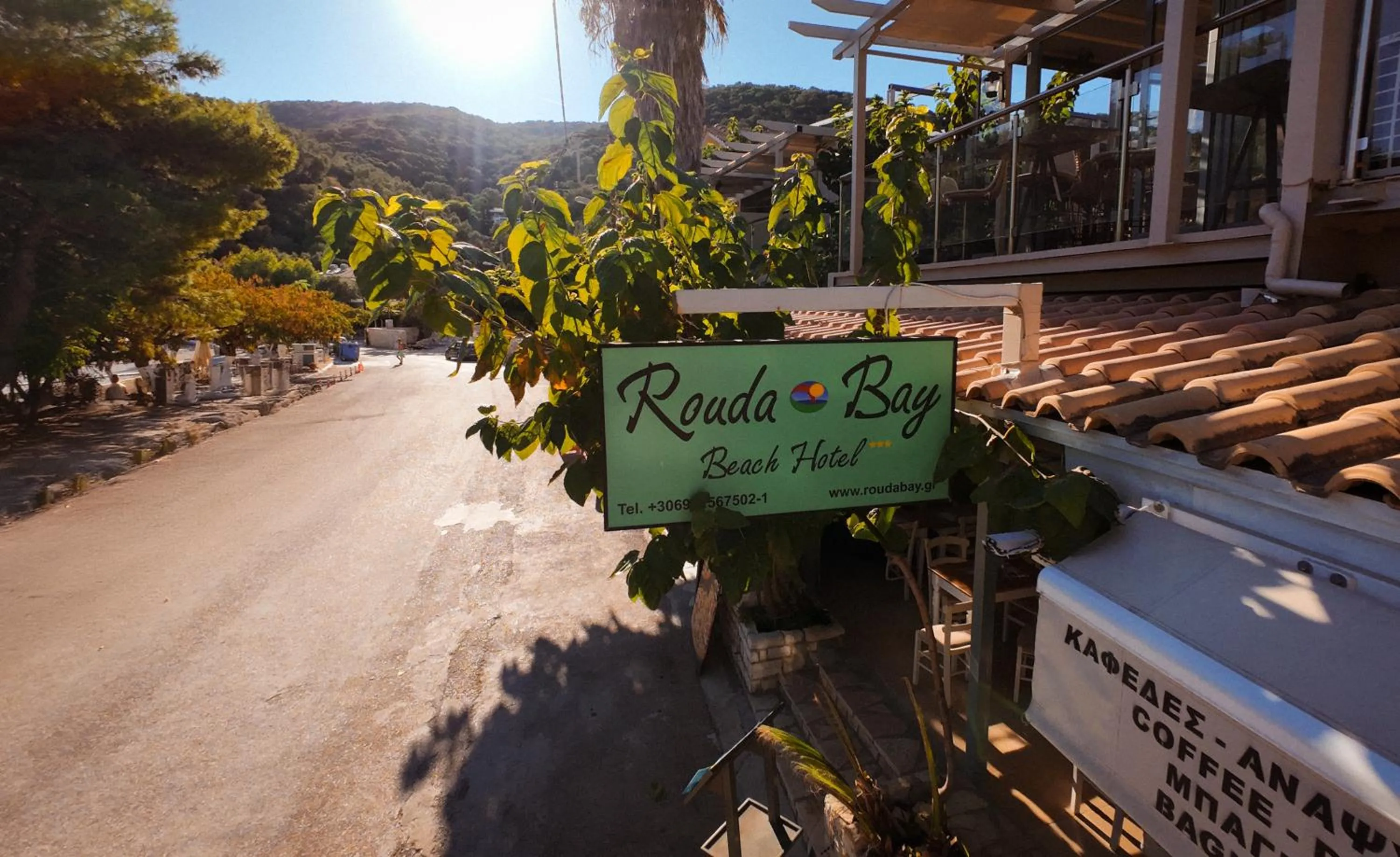 Rouda Bay Beach Hotel