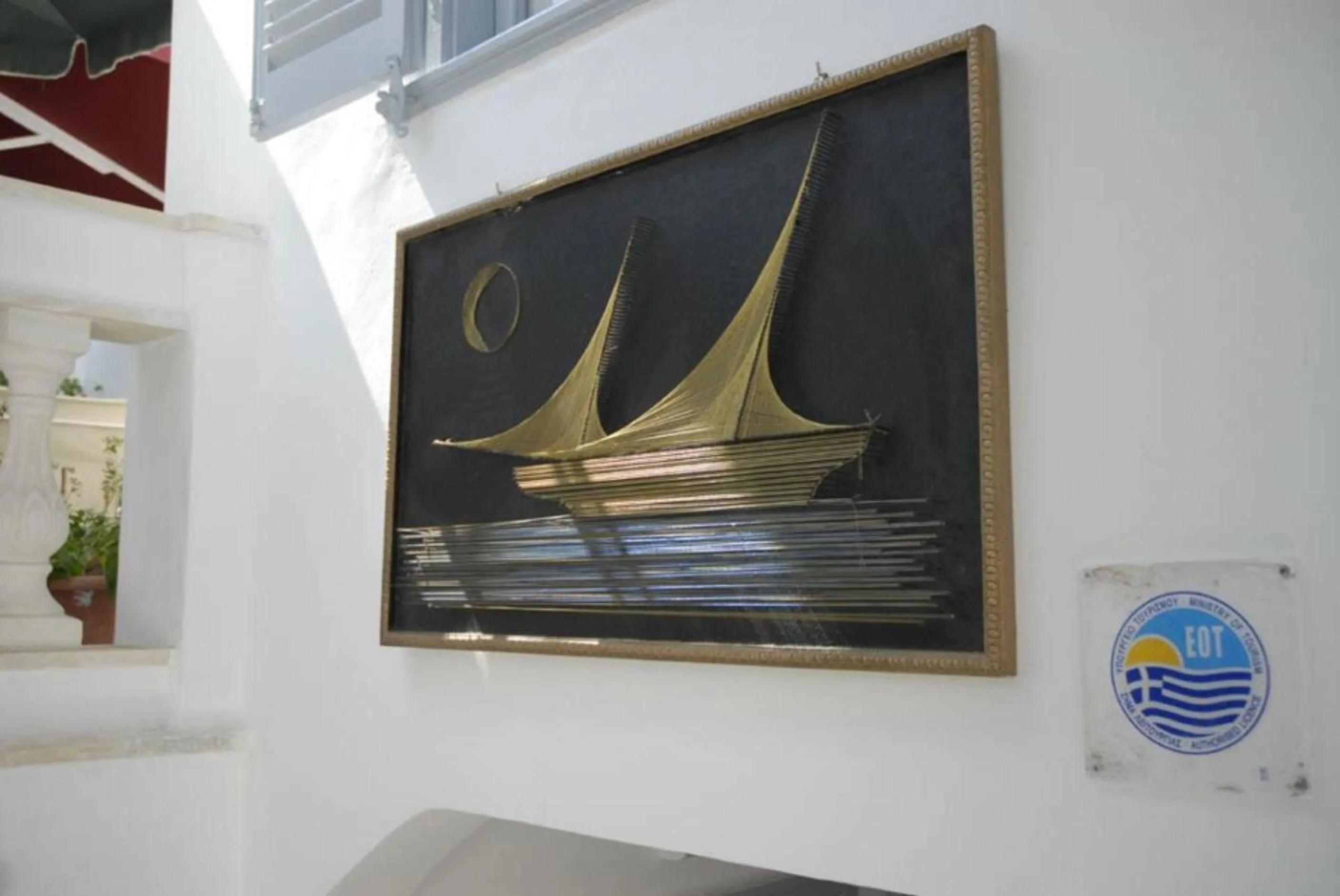 Decorative detail in Achilleas Pension