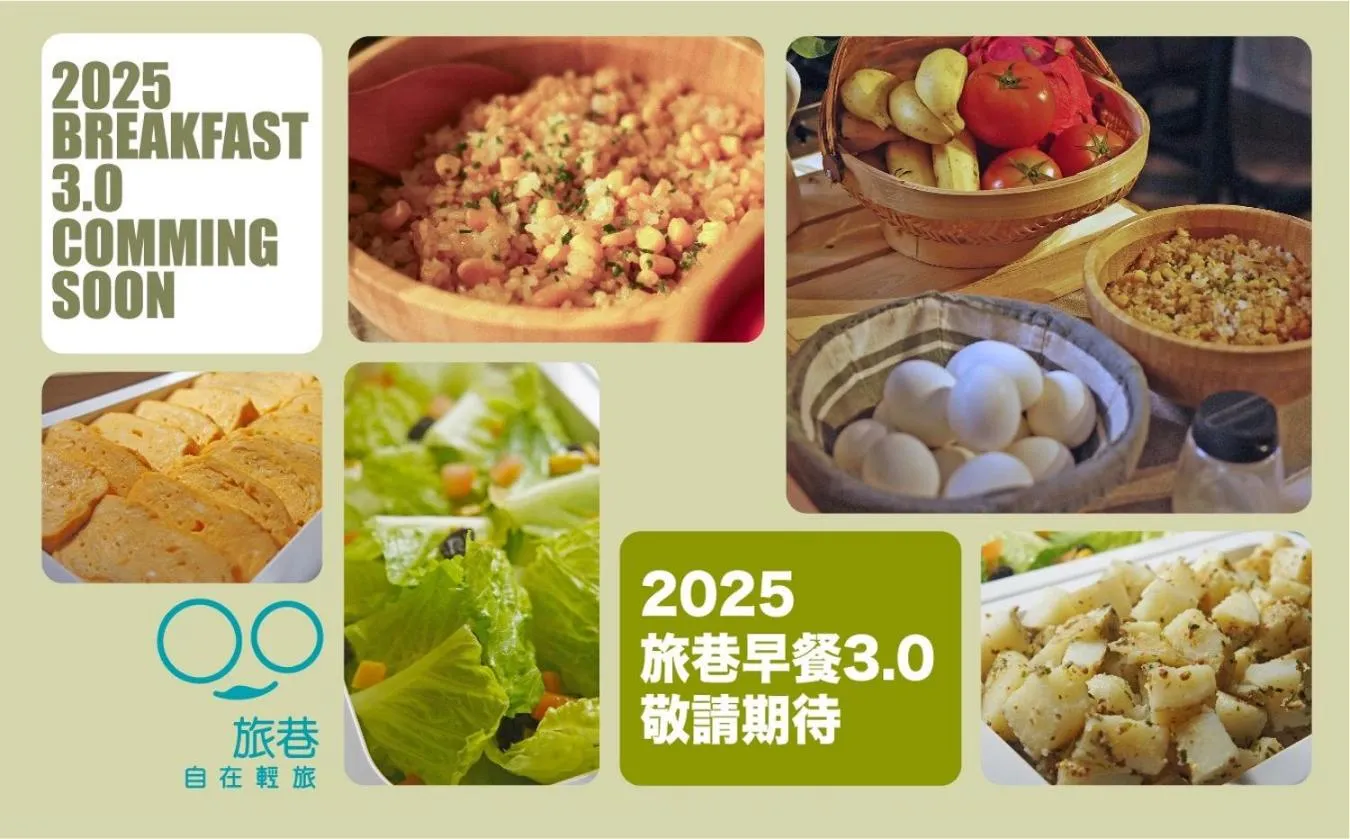 Food in Loosha Hostel