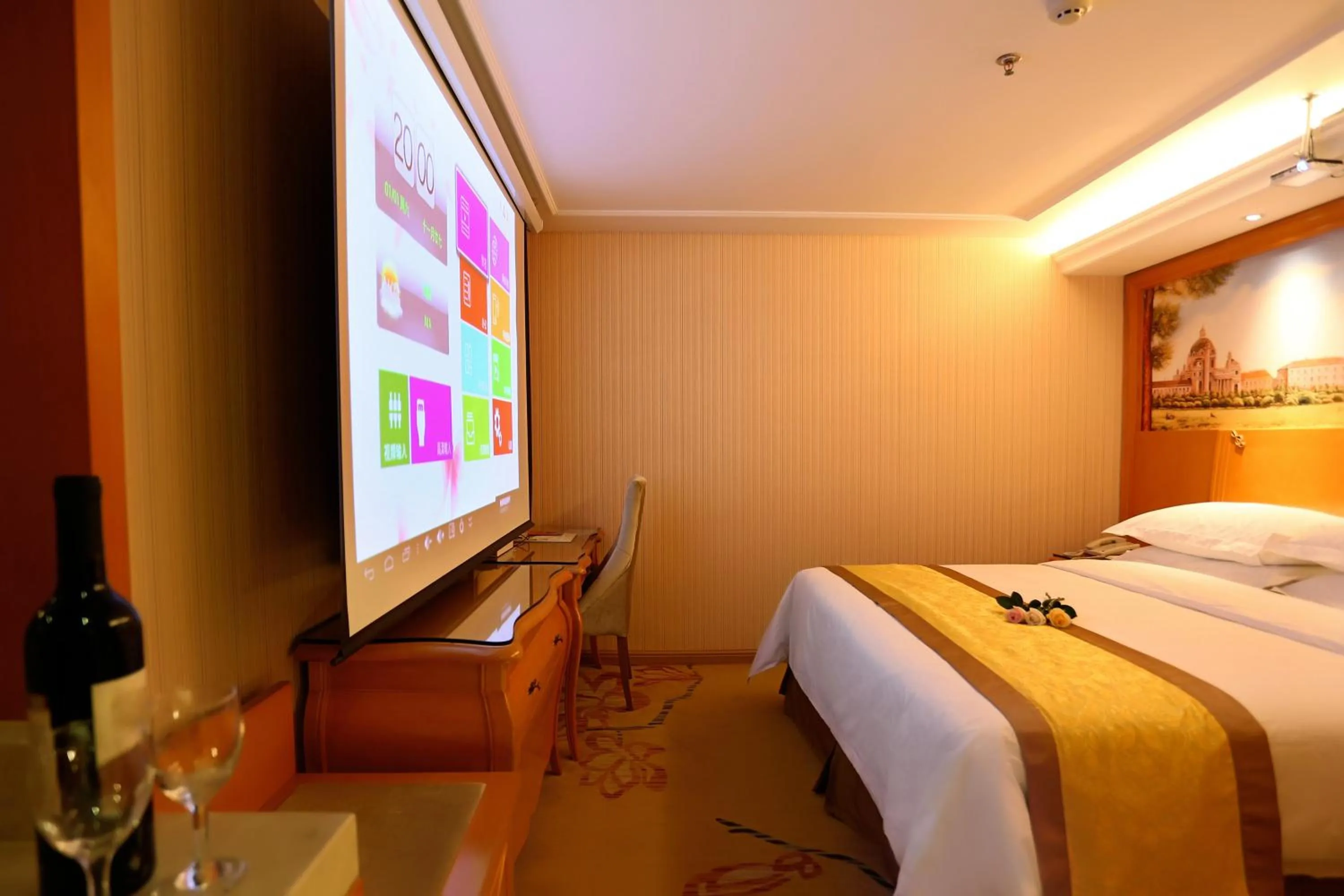 Other in Vienna Hotel Xi'an Bell Tower