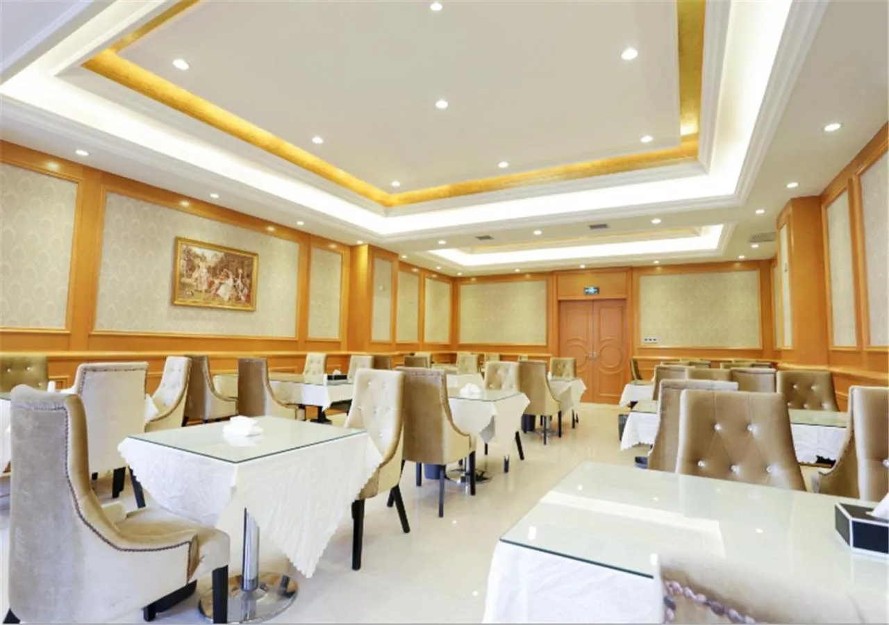 Food and drinks in Vienna Hotel Xi'an Bell Tower