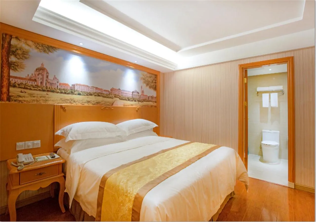 Vienna Hotel Xi'an Bell Tower