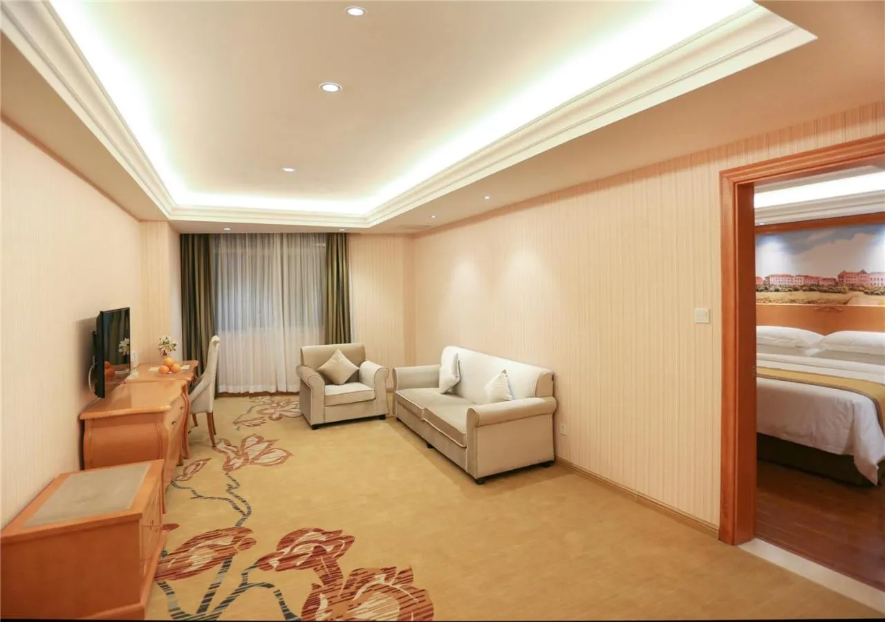 Vienna Hotel Xi'an Bell Tower