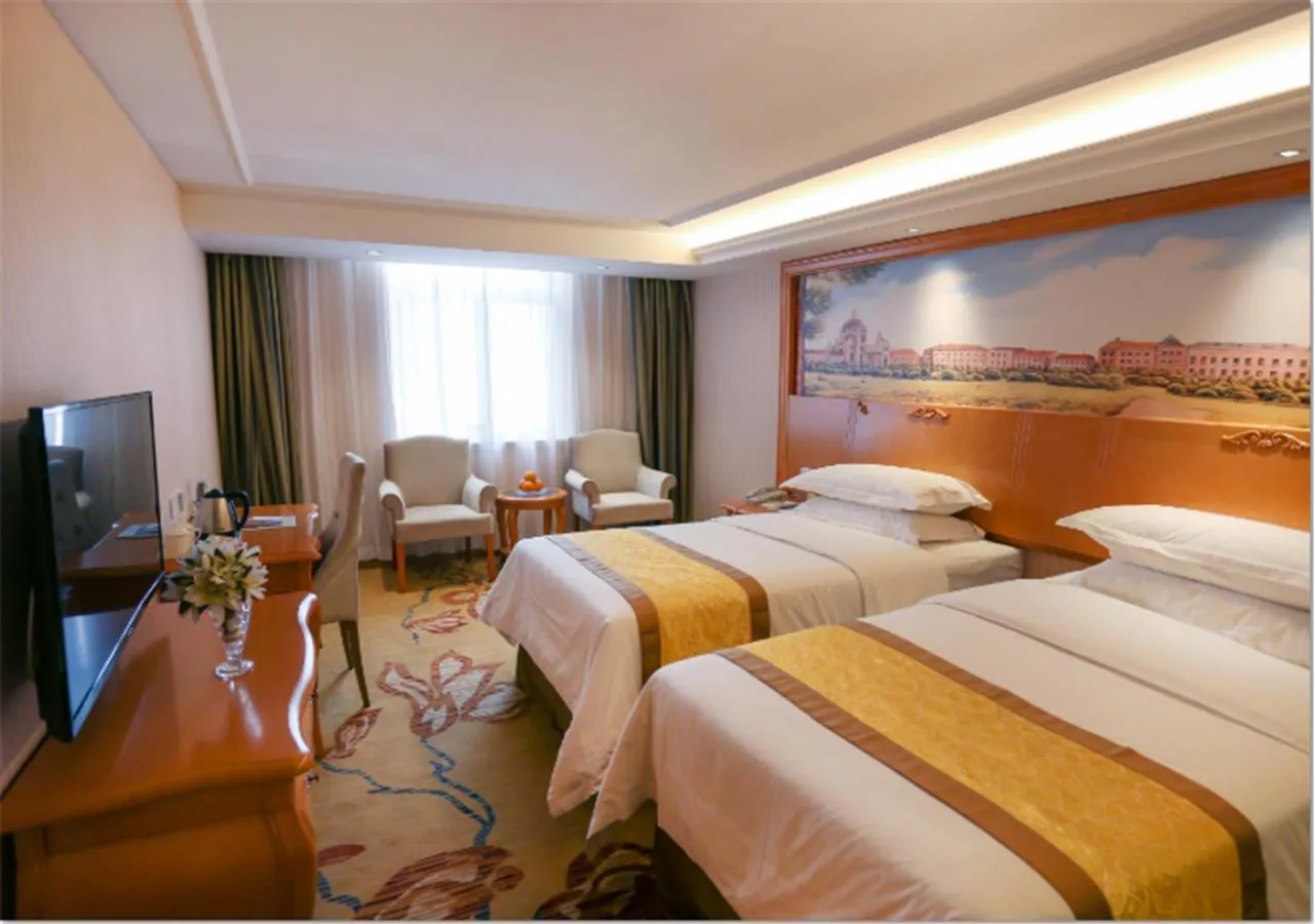 Vienna Hotel Xi'an Bell Tower