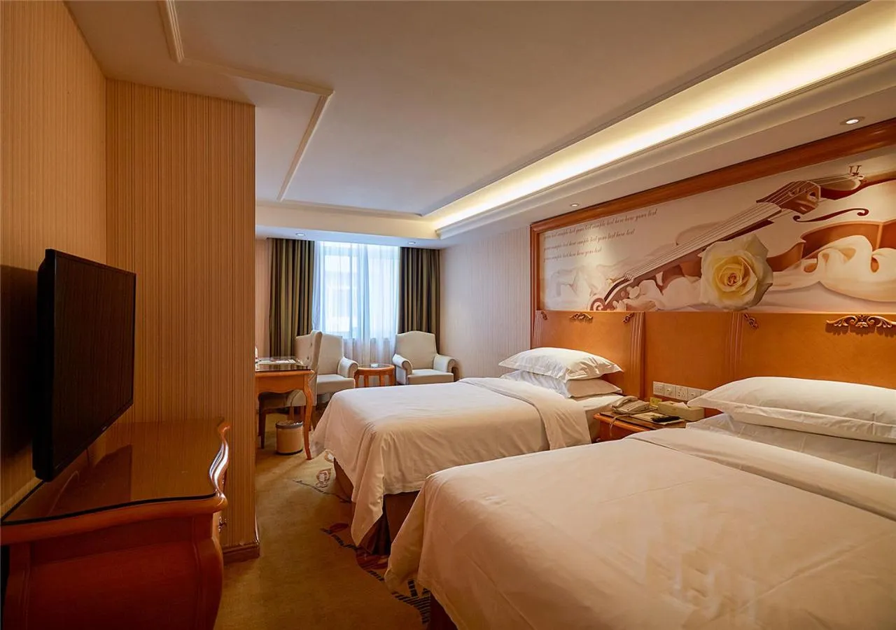 Vienna Hotel Xi'an Bell Tower