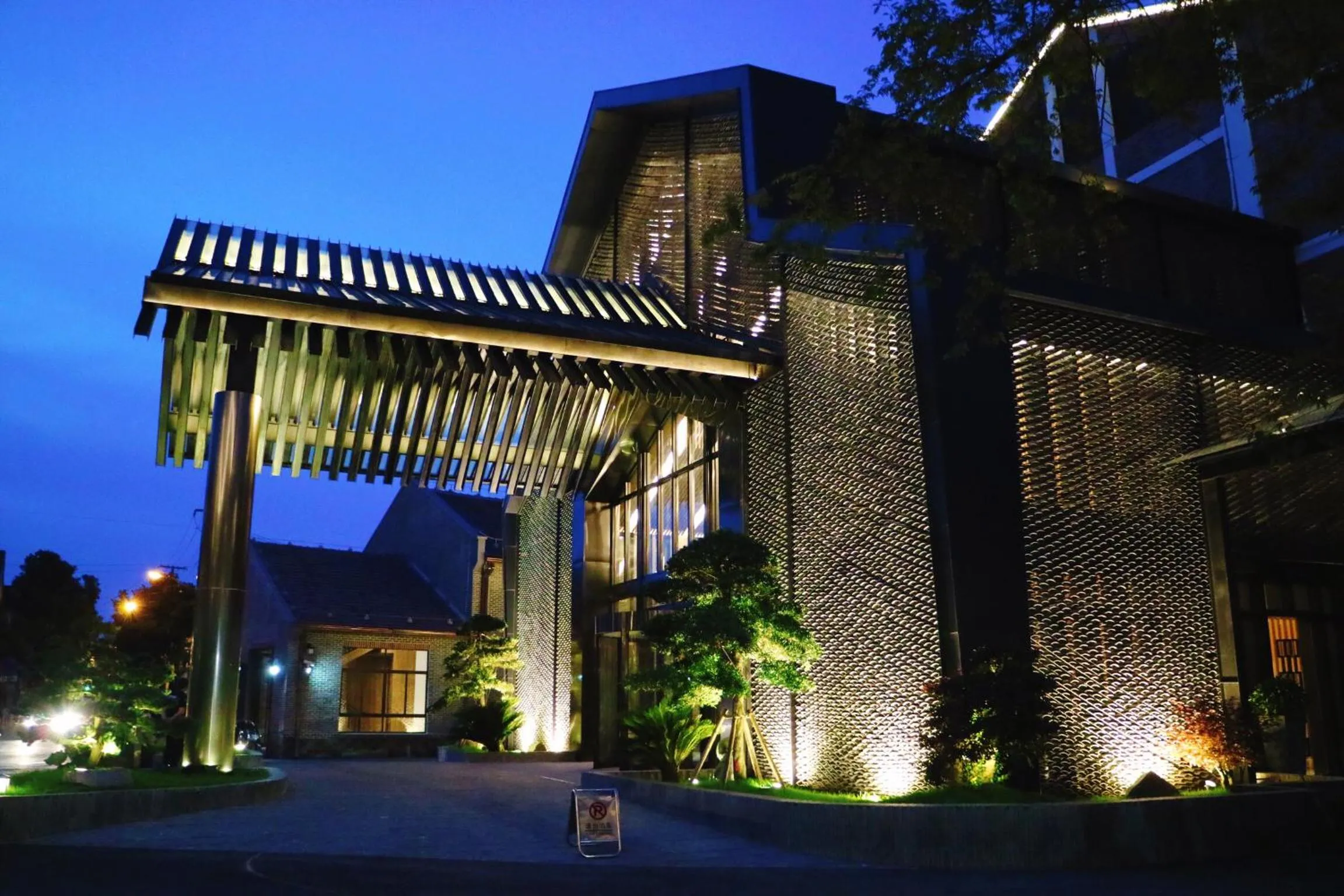 Property building in Lin Yin Art Hotel Shanghai（Pudong airport）