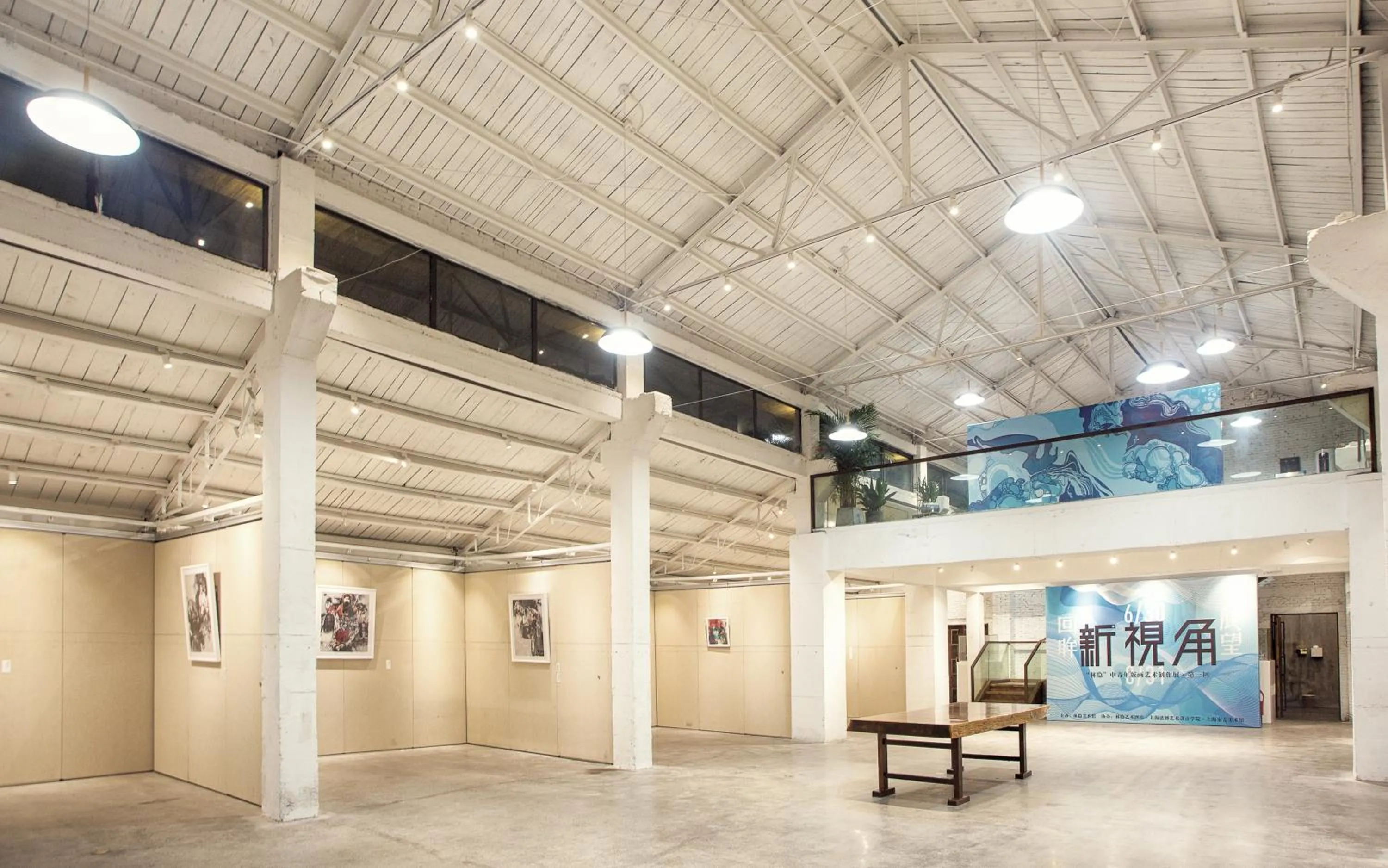 Lin Yin Art Hotel Shanghai（Pudong airport）