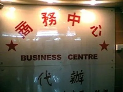 Other in Hong Kong CoLiving Space