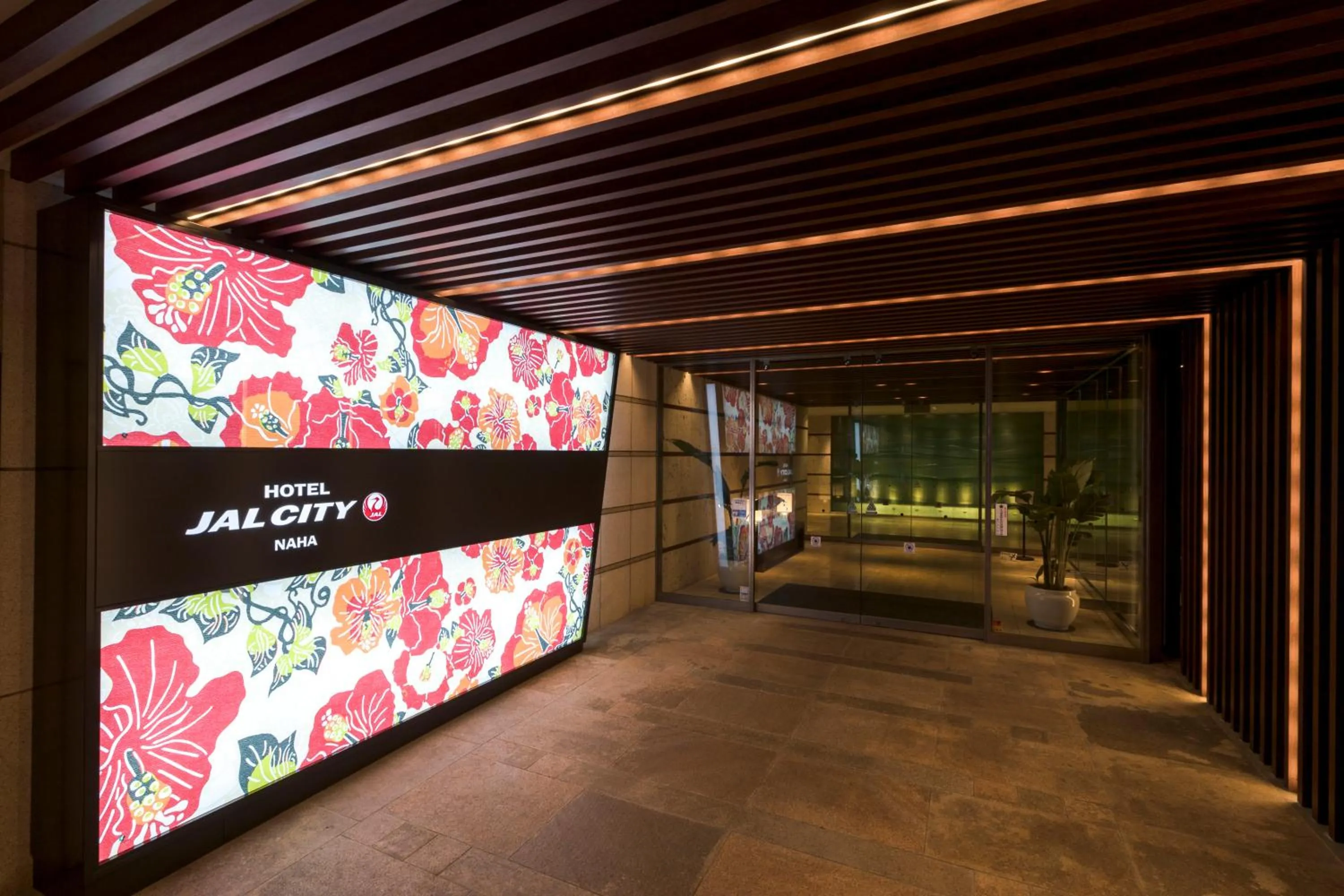 Facade/entrance in Hotel JAL City Naha