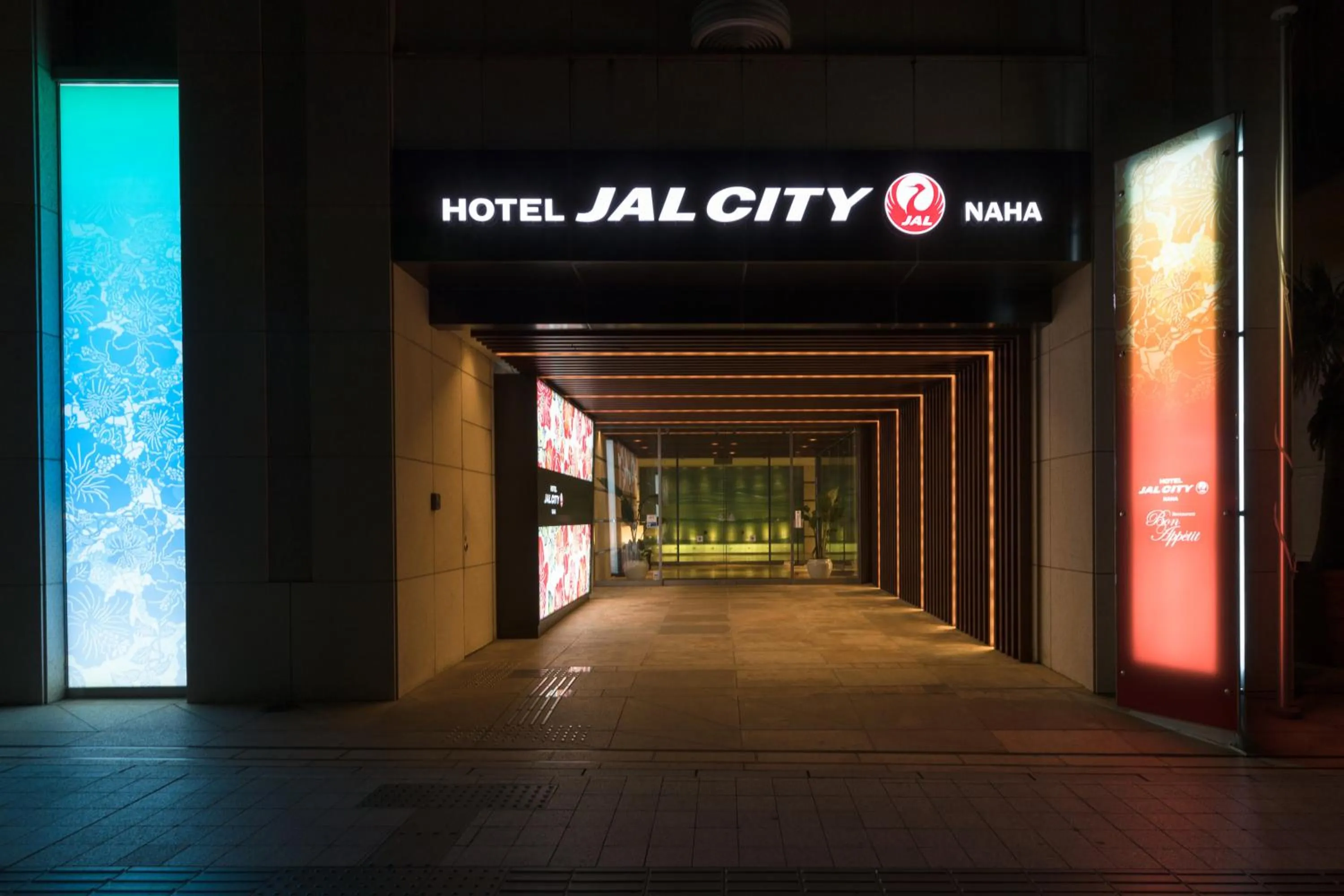 Facade/entrance in Hotel JAL City Naha