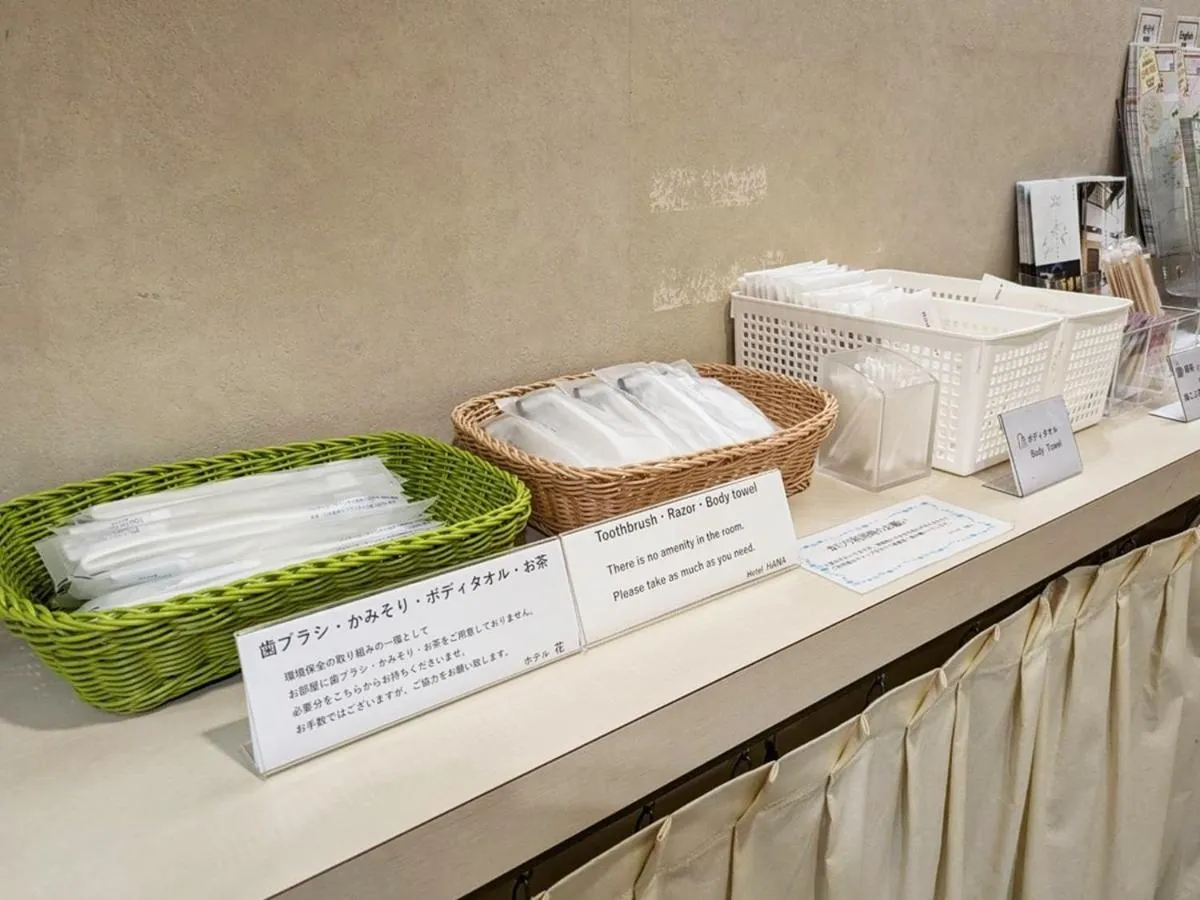 Area and facilities in Hotel Hana