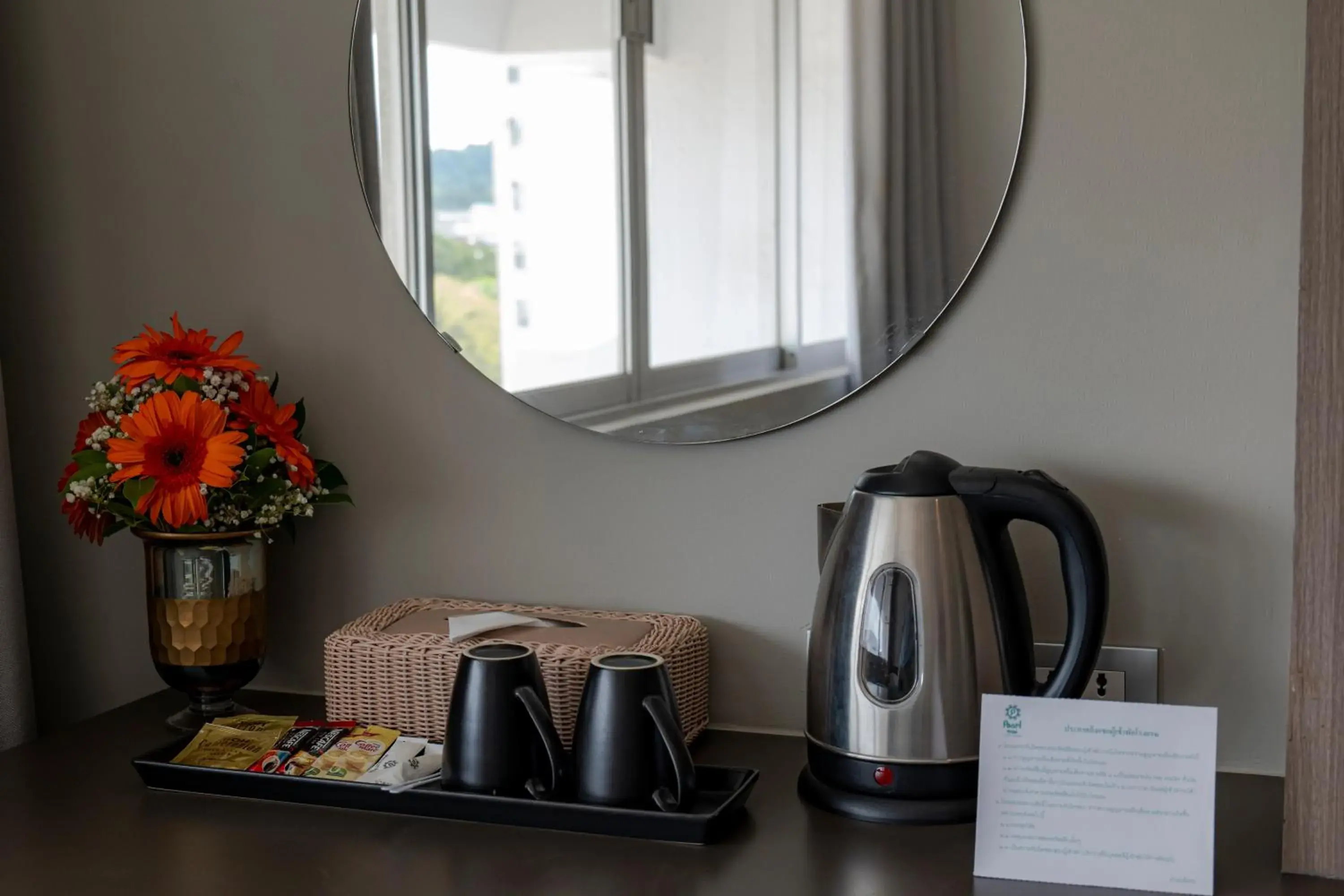 Standard Double Room in Pearl Hotel Phuket Standard Double Room in Pearl Hotel Phuket