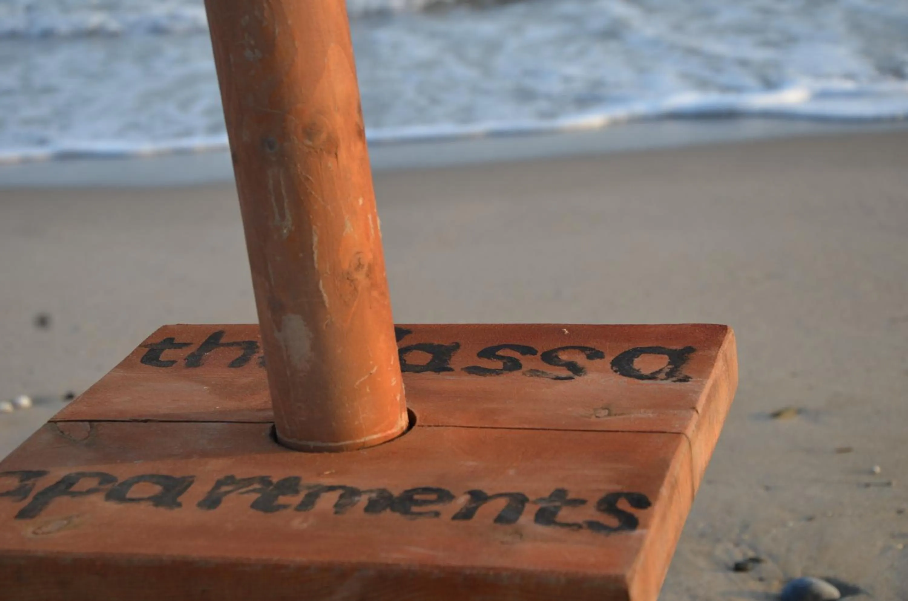 Beach in Thalassa Apartments