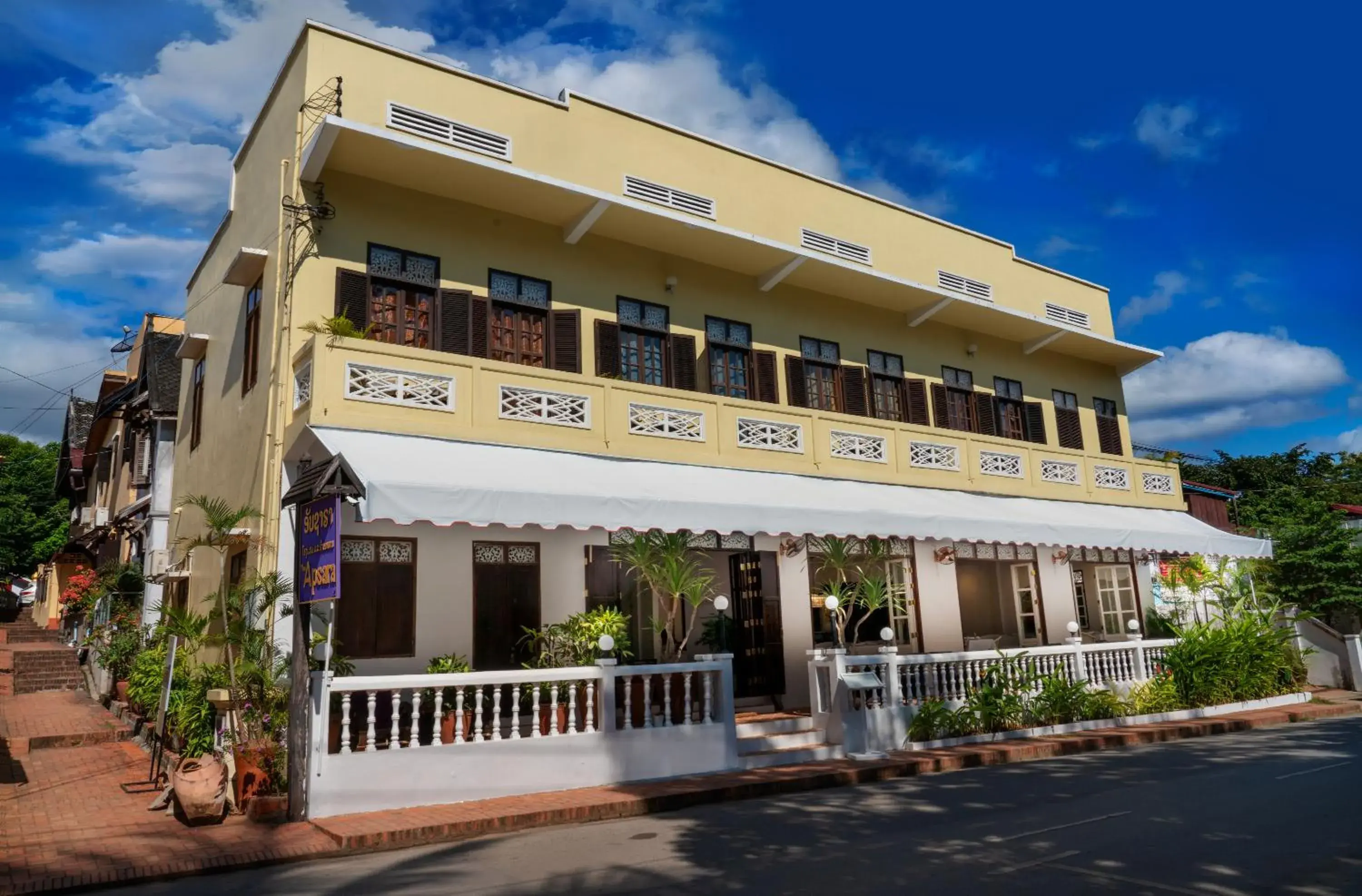 The Apsara The Apsara