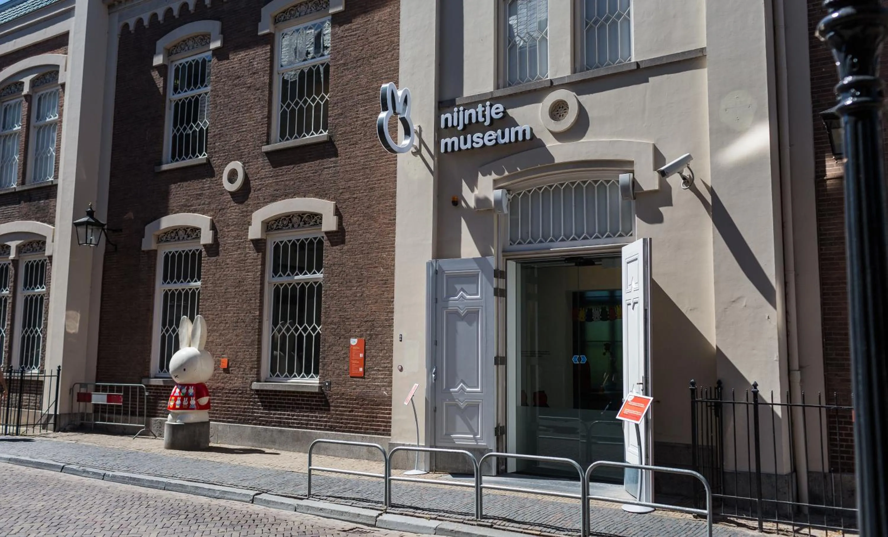 Nearby landmark in De Hoendervorst