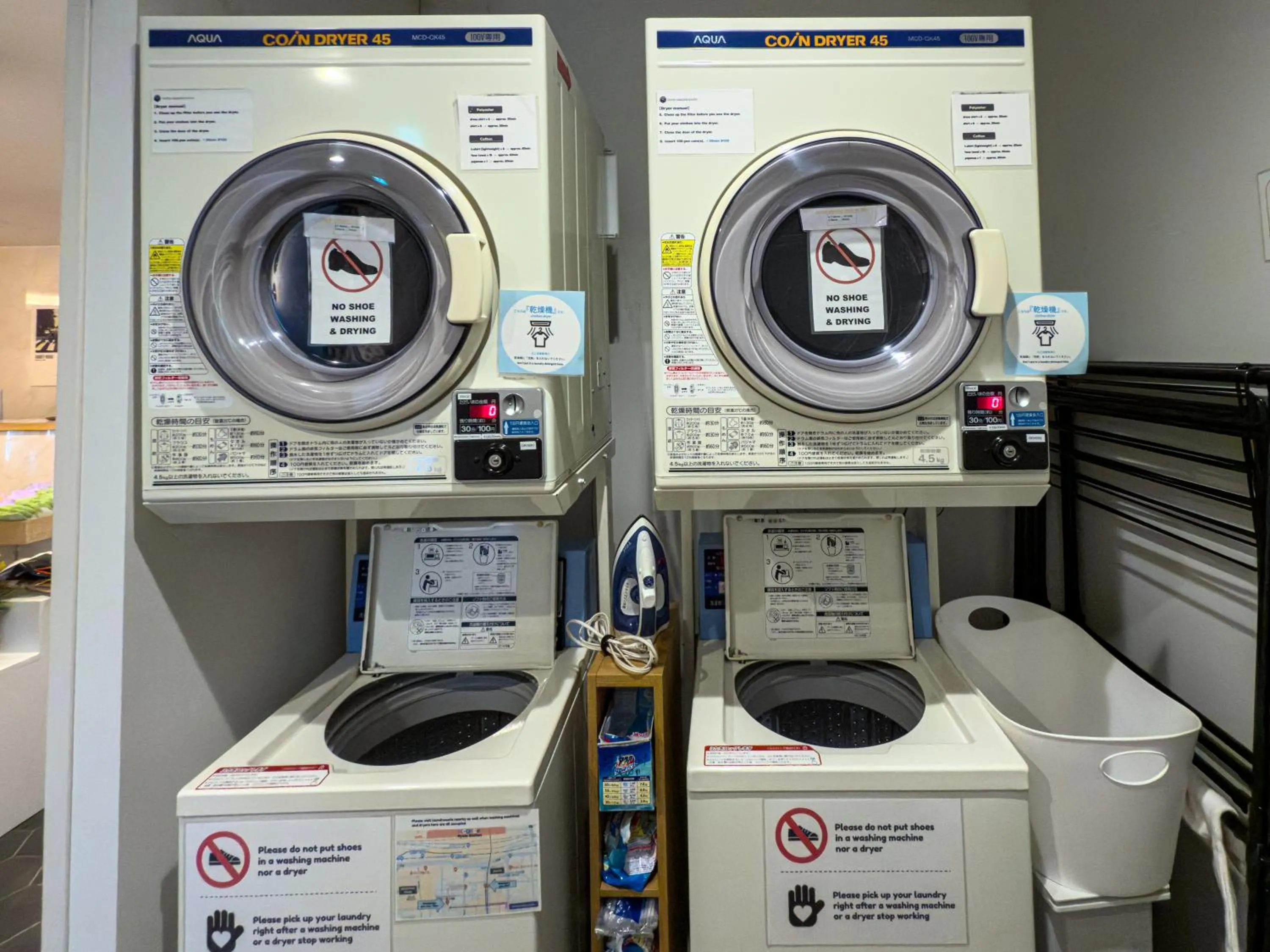 Lobby or reception in Hotel Imagine Kyoto