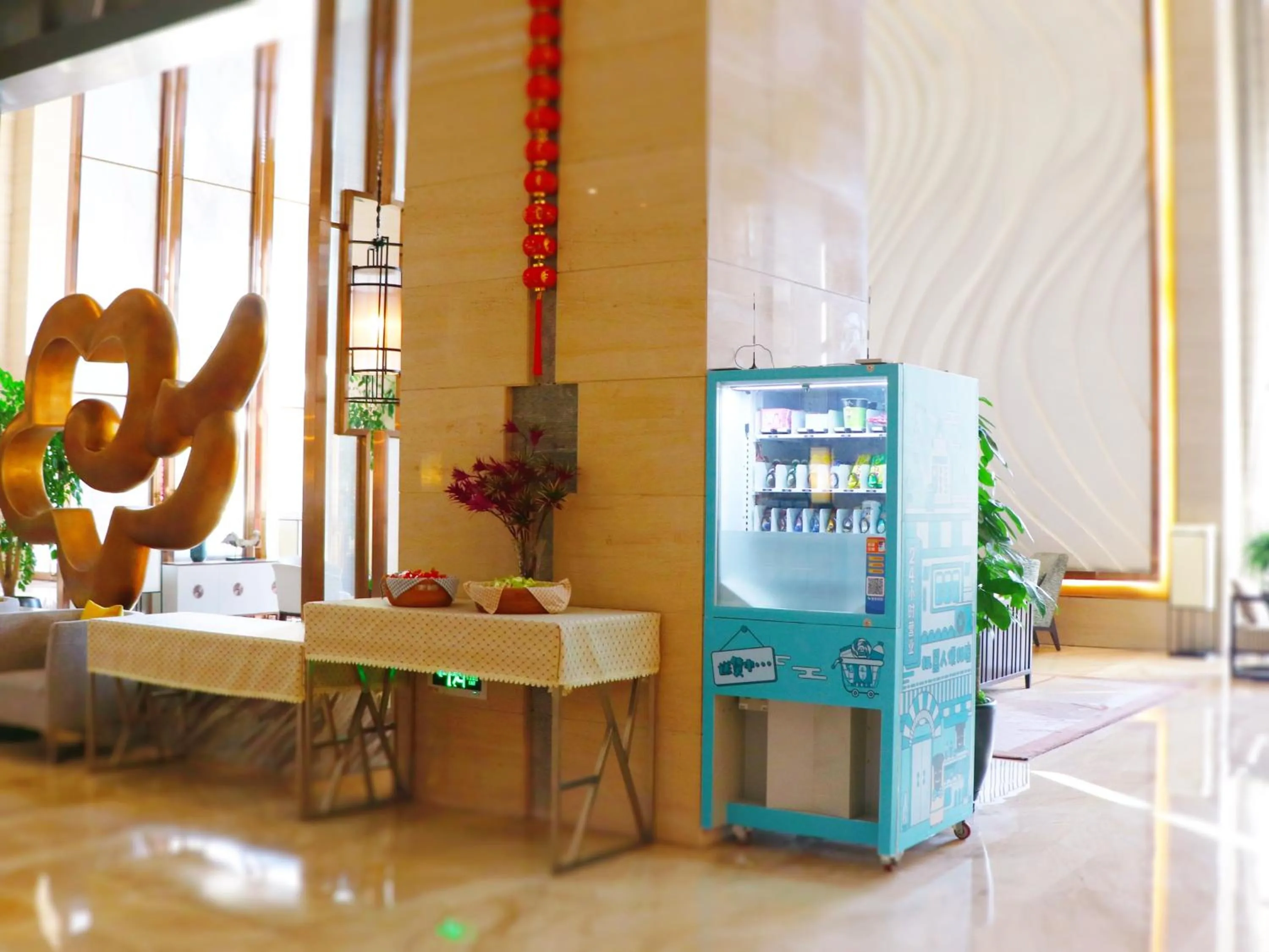 Lobby or reception in Shenyang Huaqiang Novlion Hotel