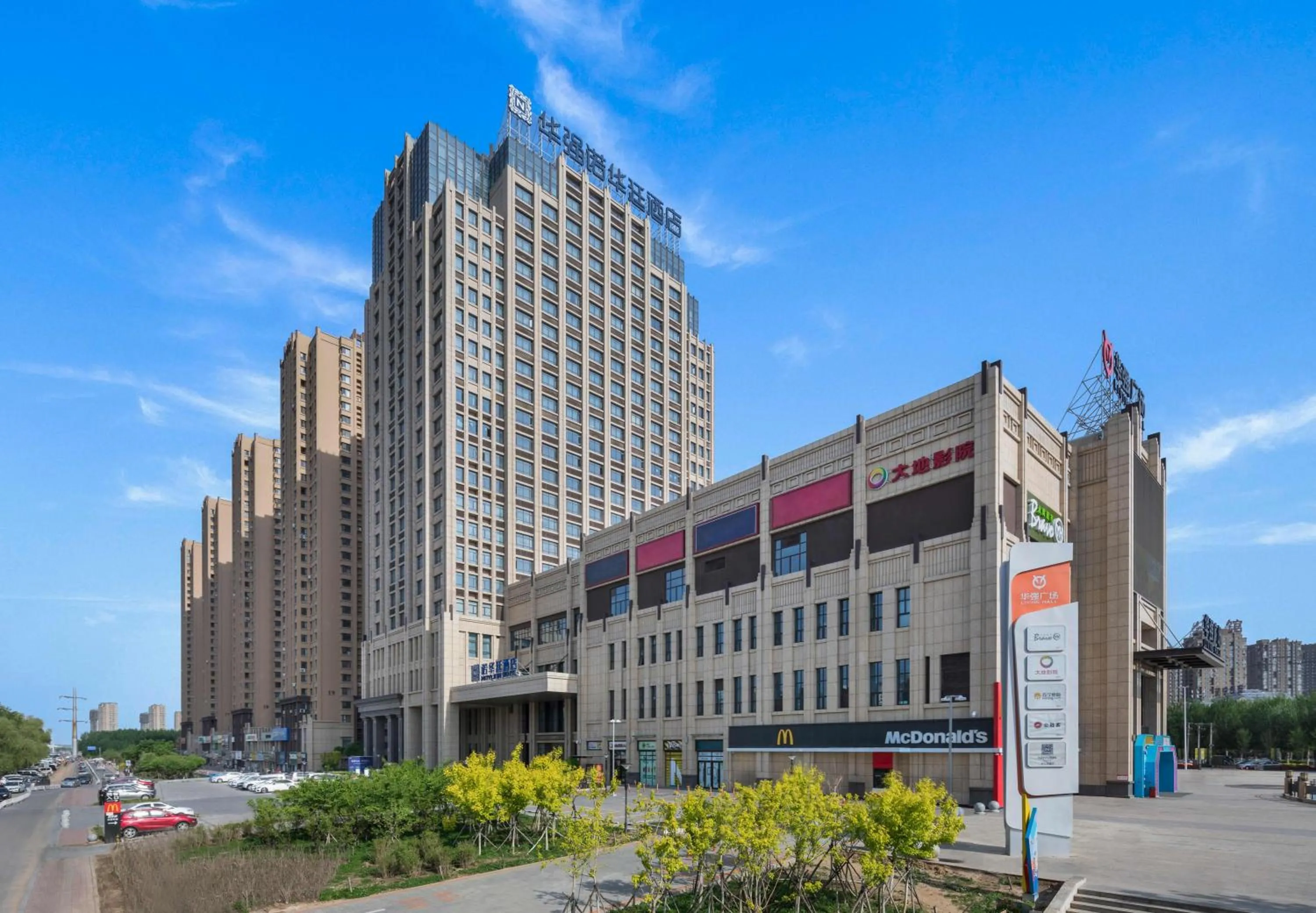 Property building in Shenyang Huaqiang Novlion Hotel