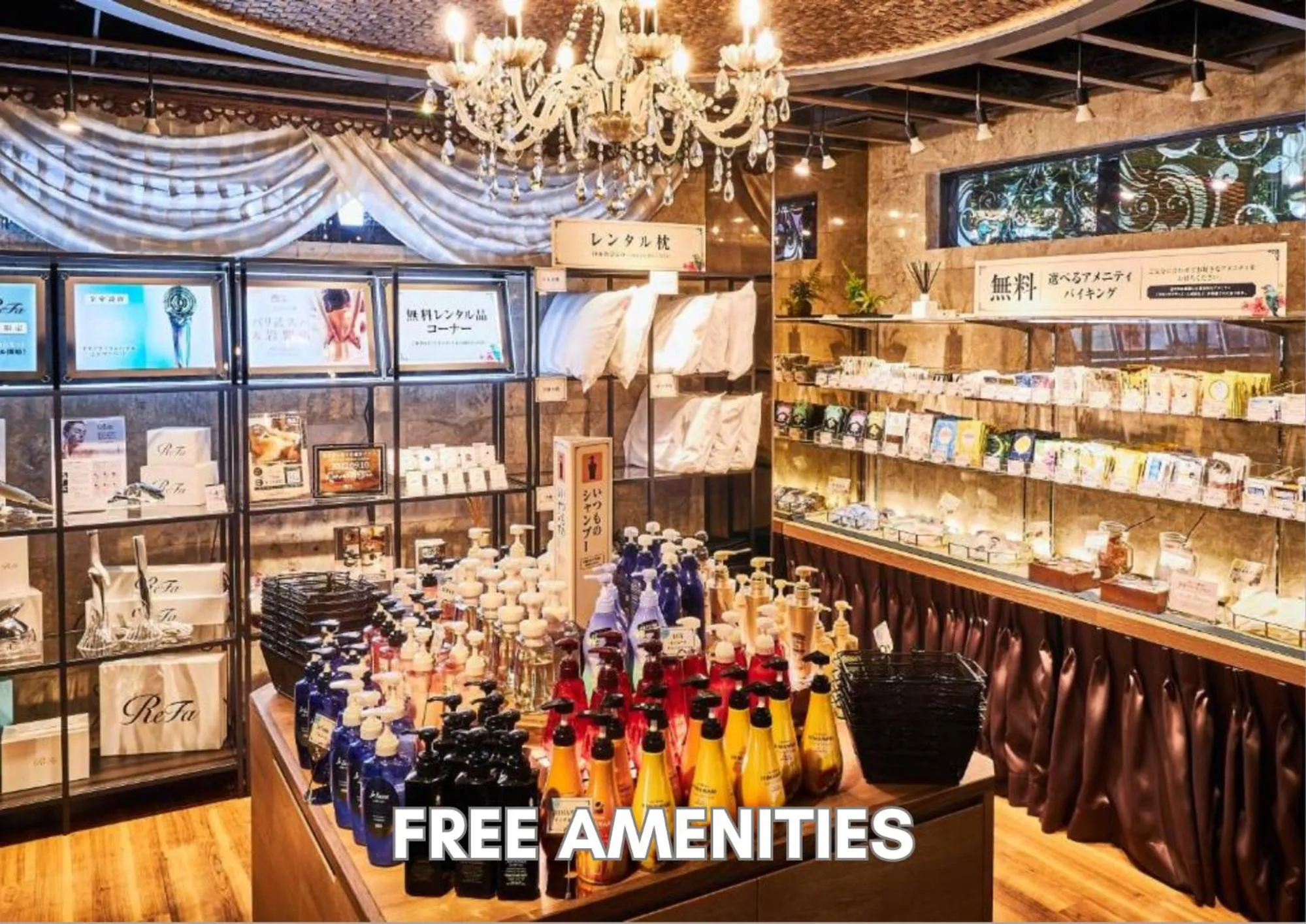 Other in HOTEL PetitBali Higashi-Shinjuku