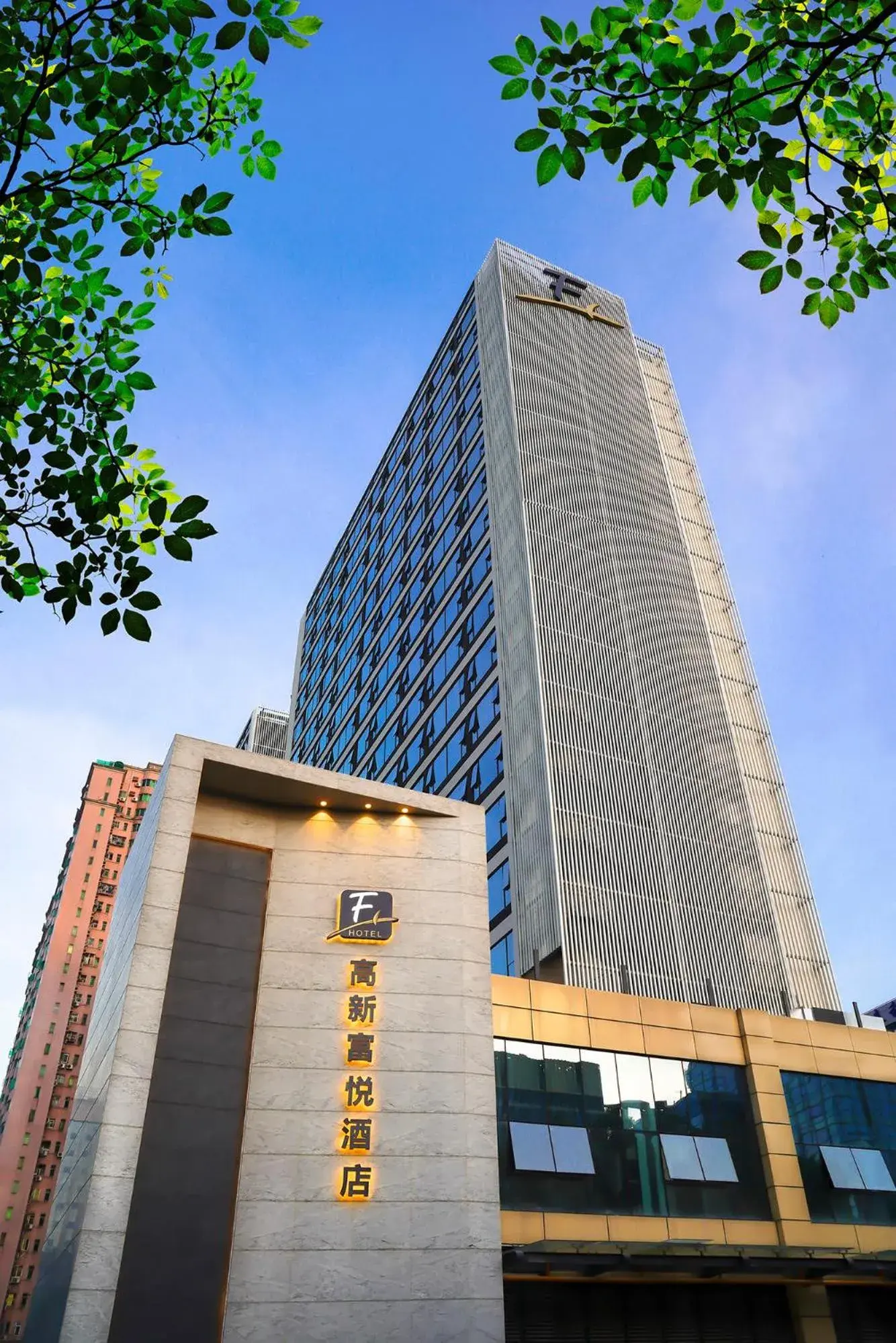 Shenzhen FY Hotel Shenzhen FY Hotel
