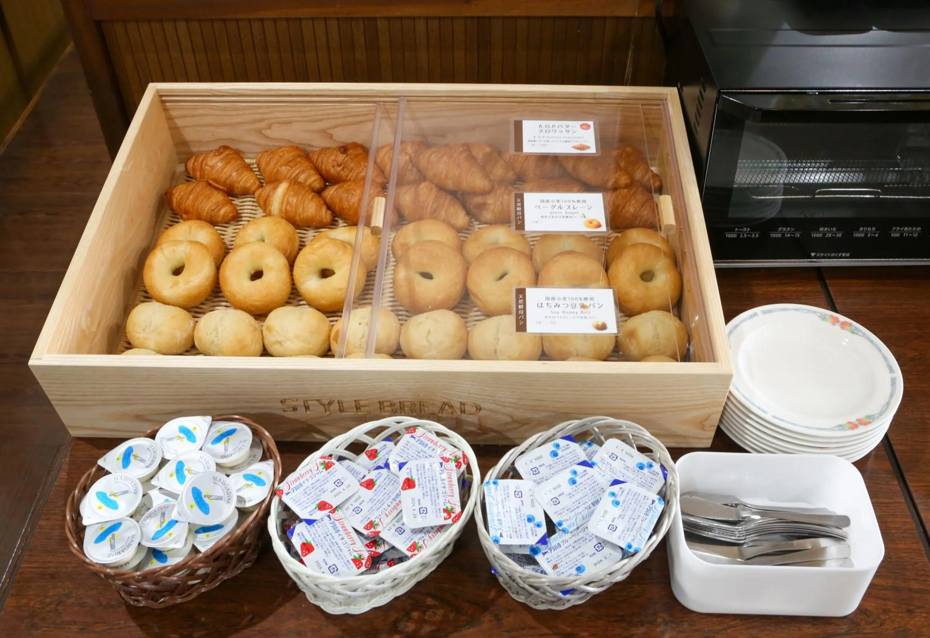 Breakfast in Country Hotel Takayama