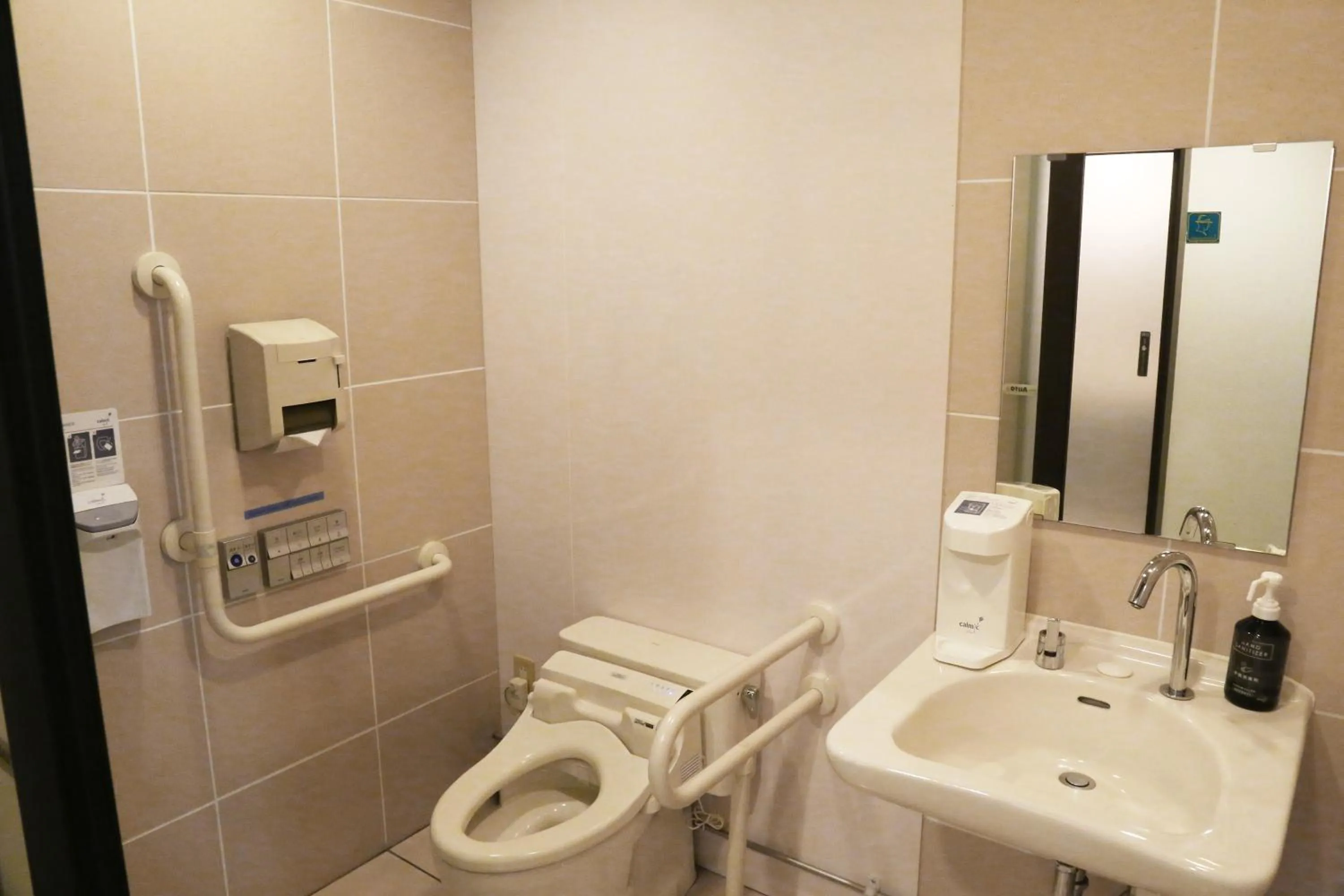 Area and facilities in Country Hotel Takayama