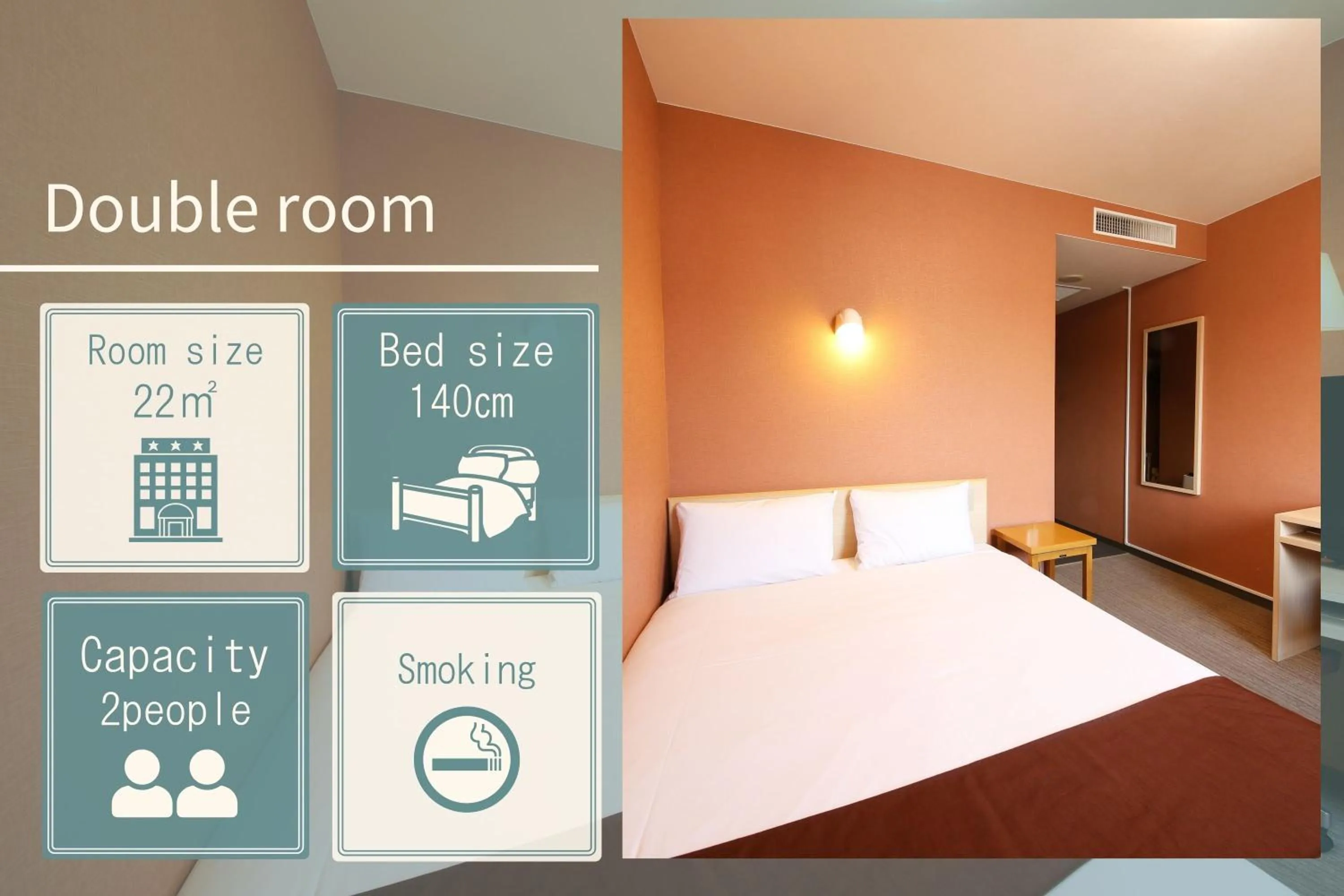 Photo of the whole room, Bed in Country Hotel Takayama