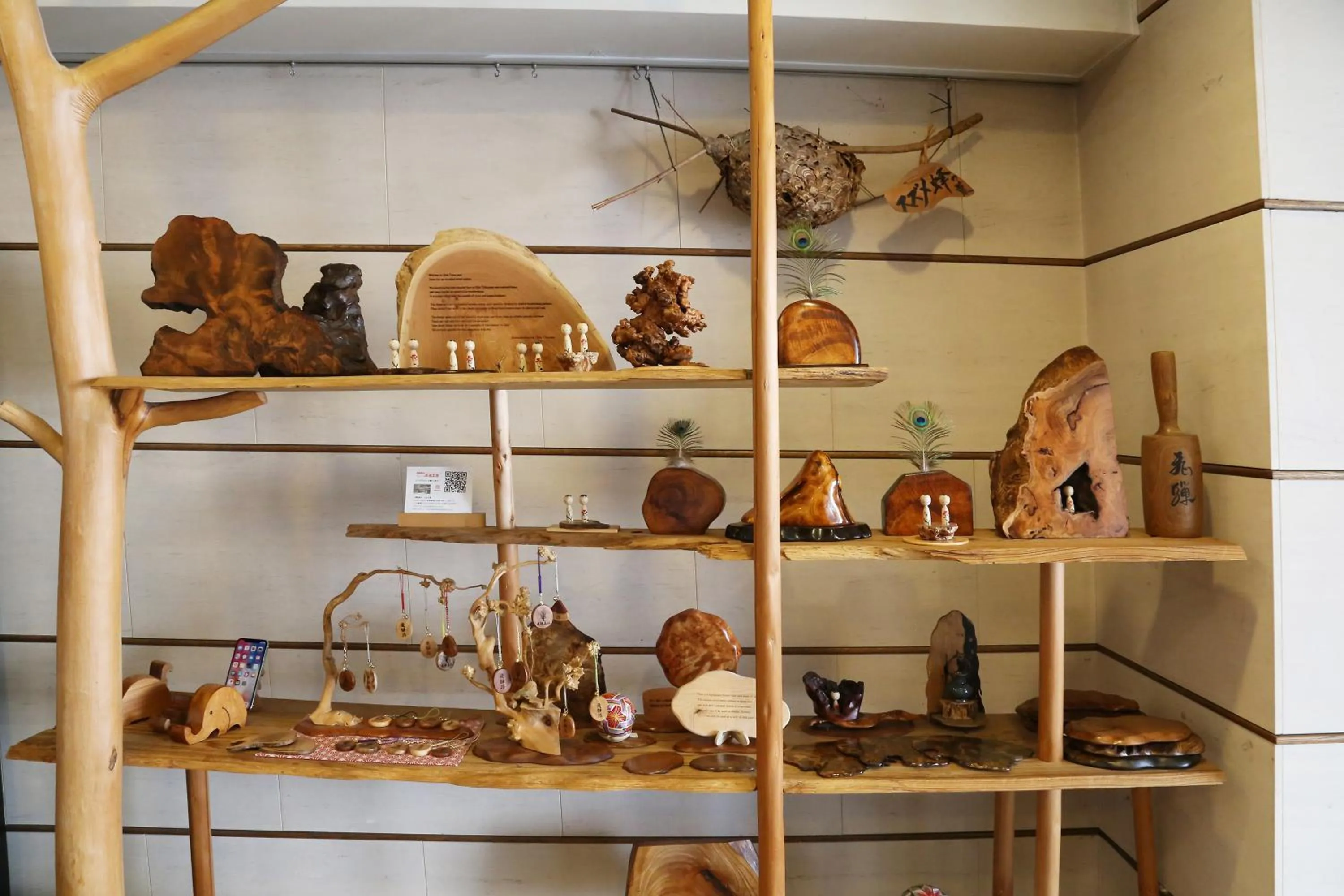 Lobby or reception in Country Hotel Takayama