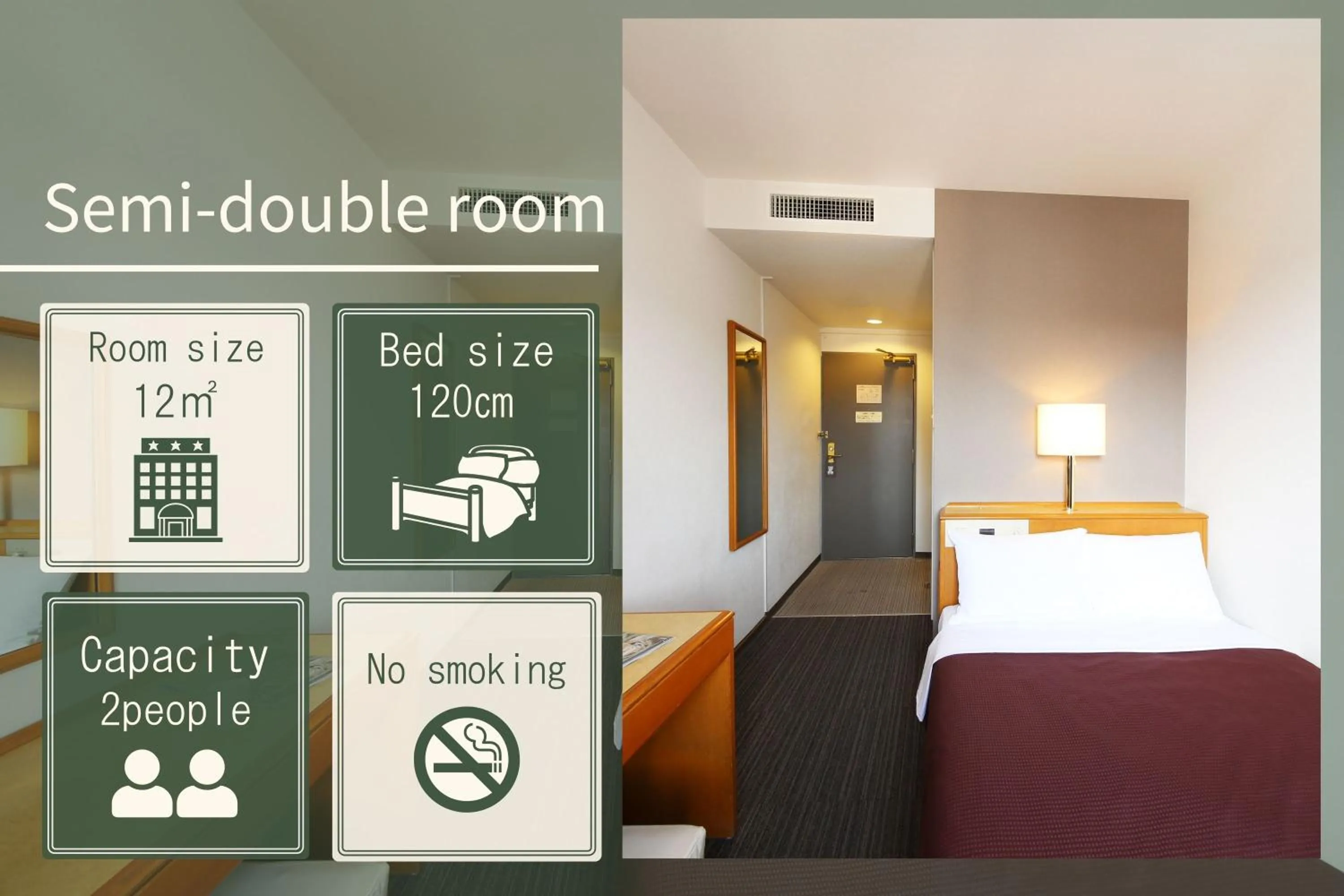 Photo of the whole room, Bed in Country Hotel Takayama