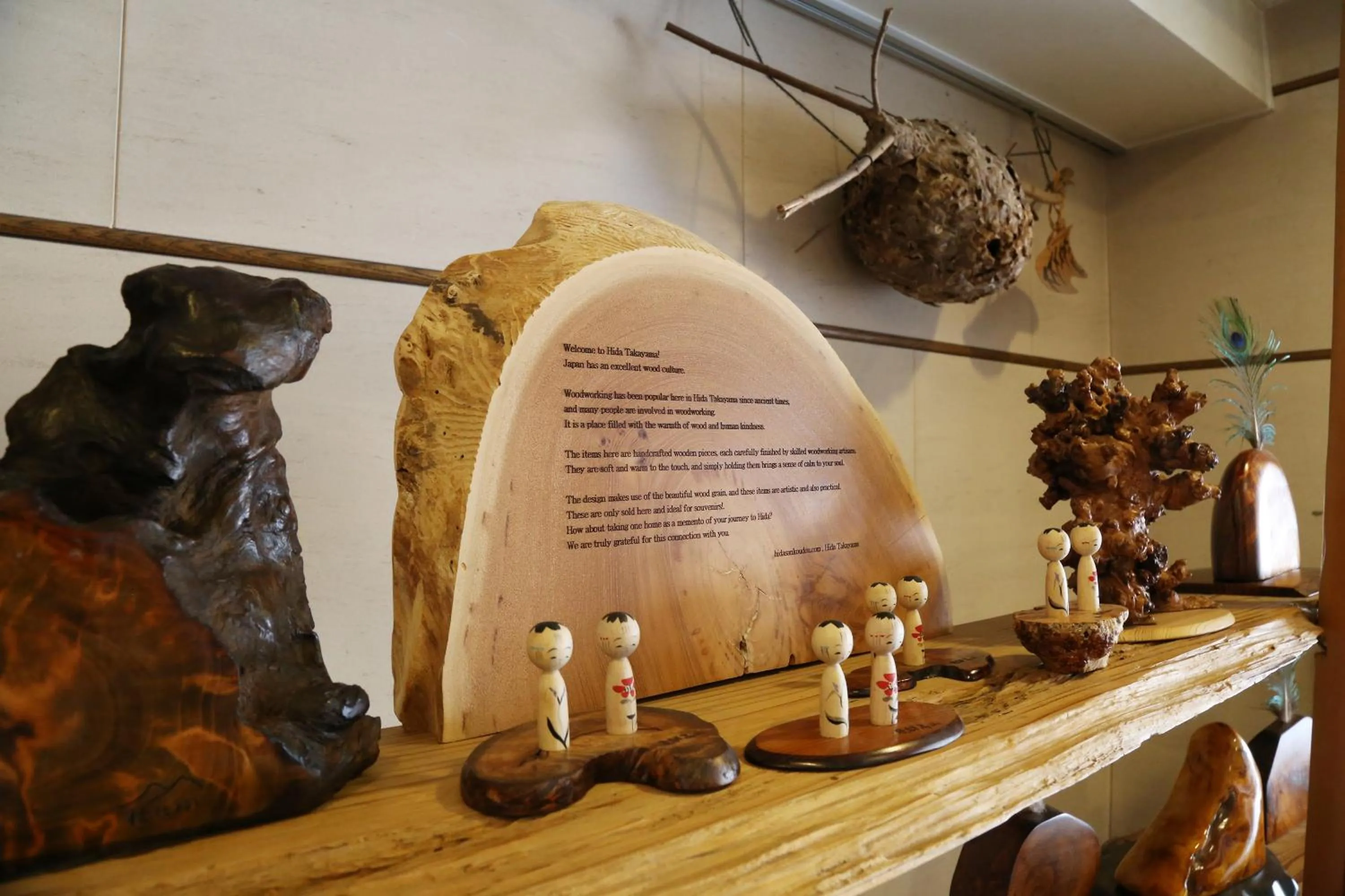 Lobby or reception in Country Hotel Takayama