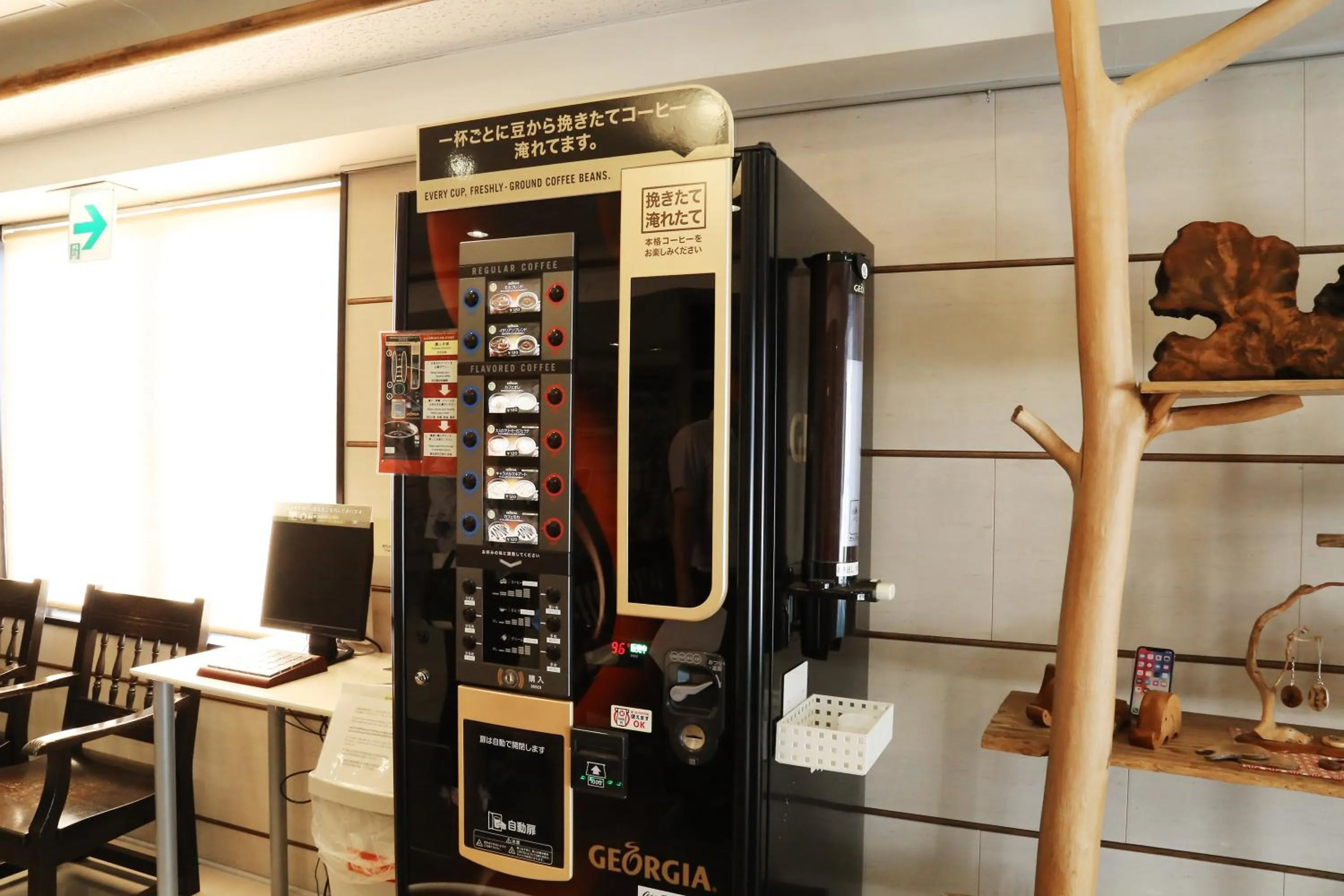 Area and facilities in Country Hotel Takayama