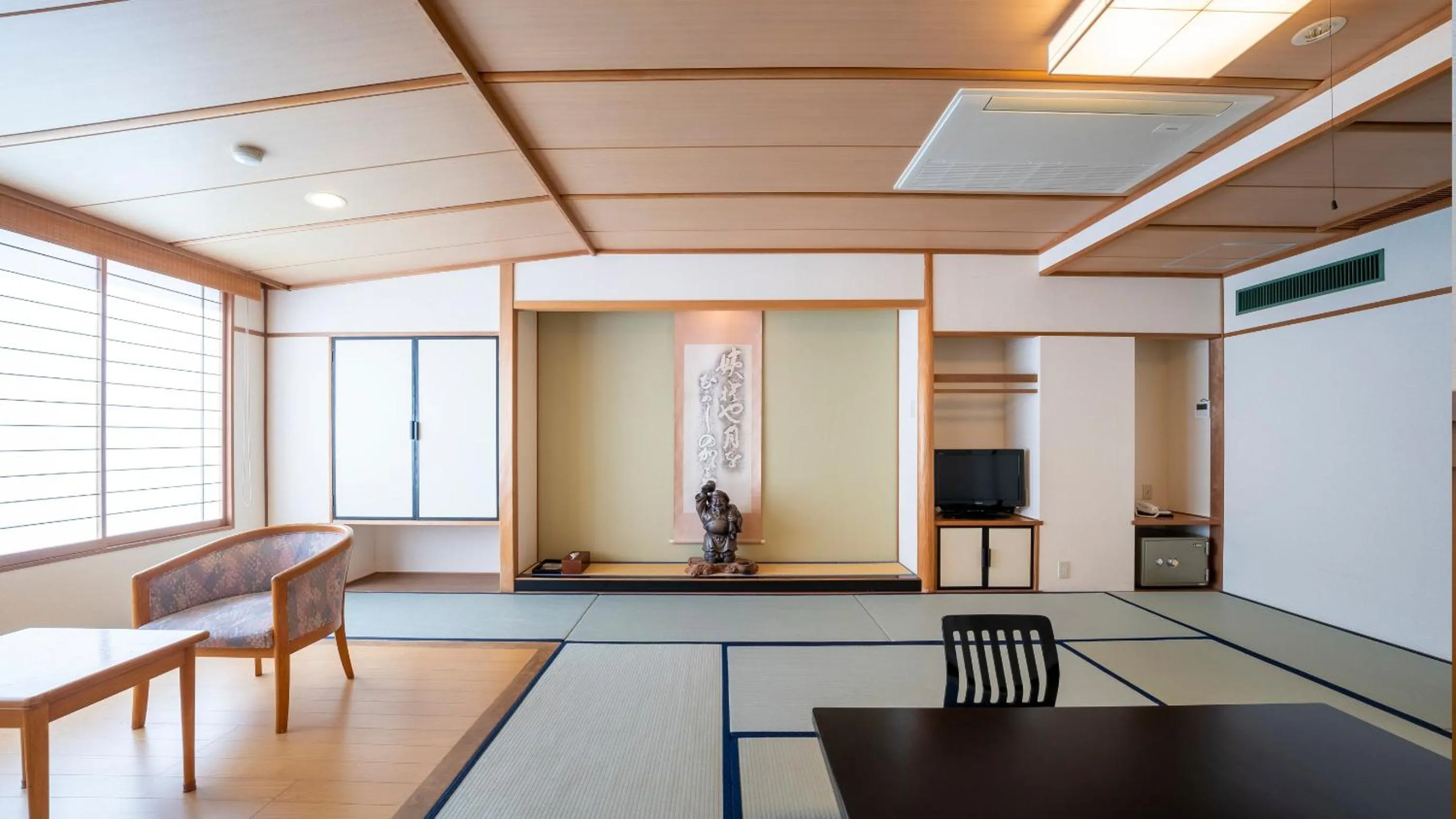 Nakamatsuya Ryokan