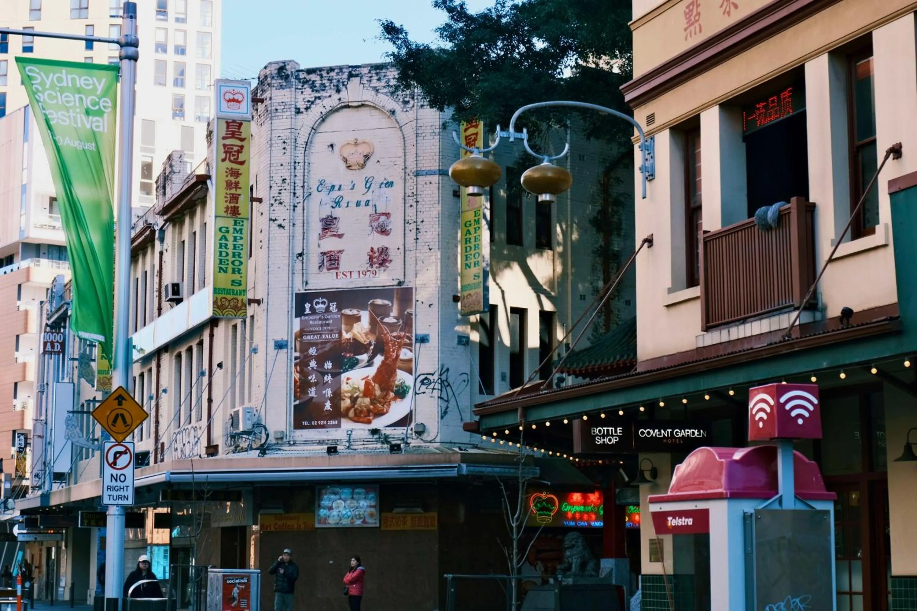 Nearby landmark in Metro Aspire Hotel Sydney