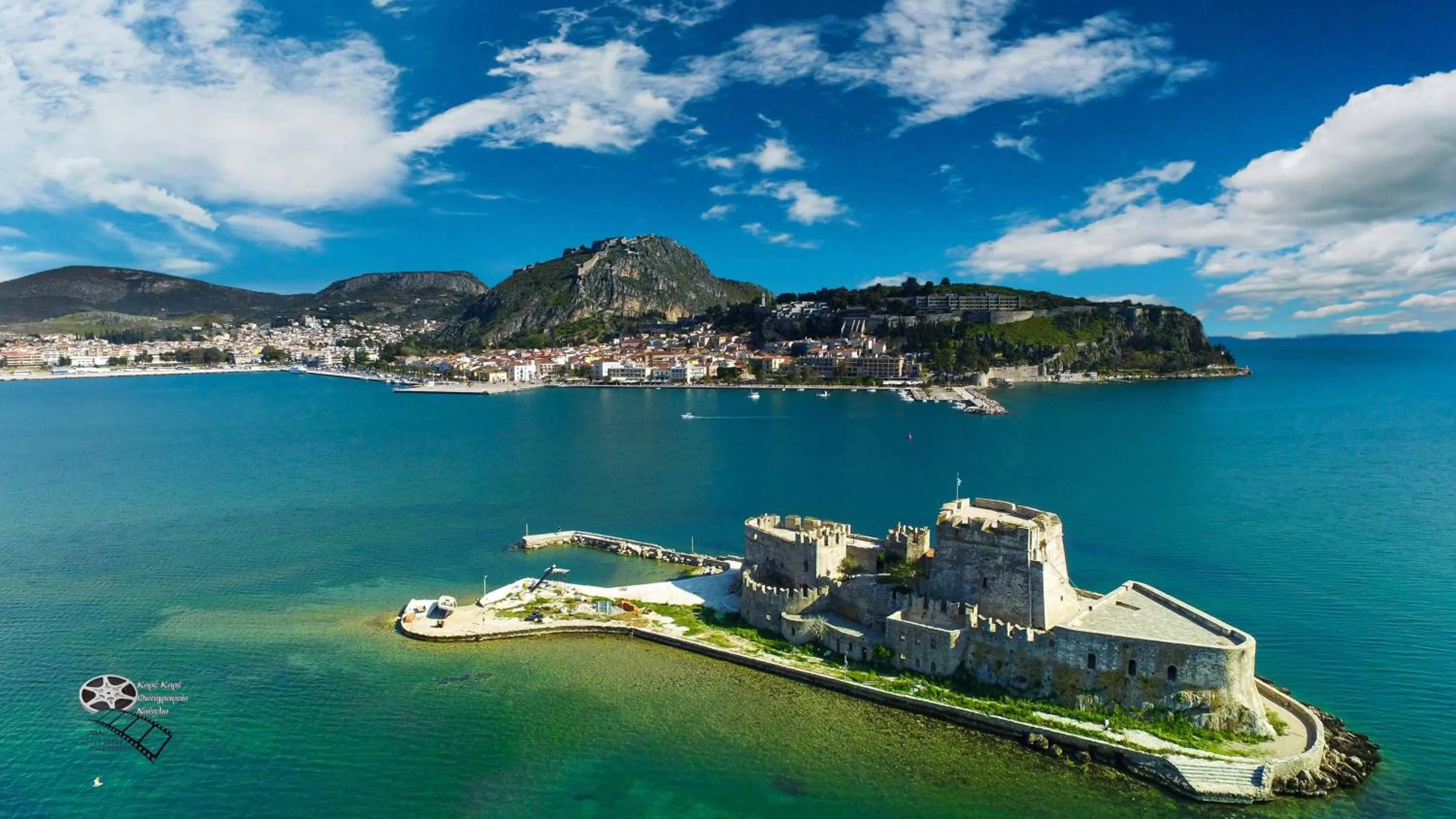 Vista Del Mare Rooms