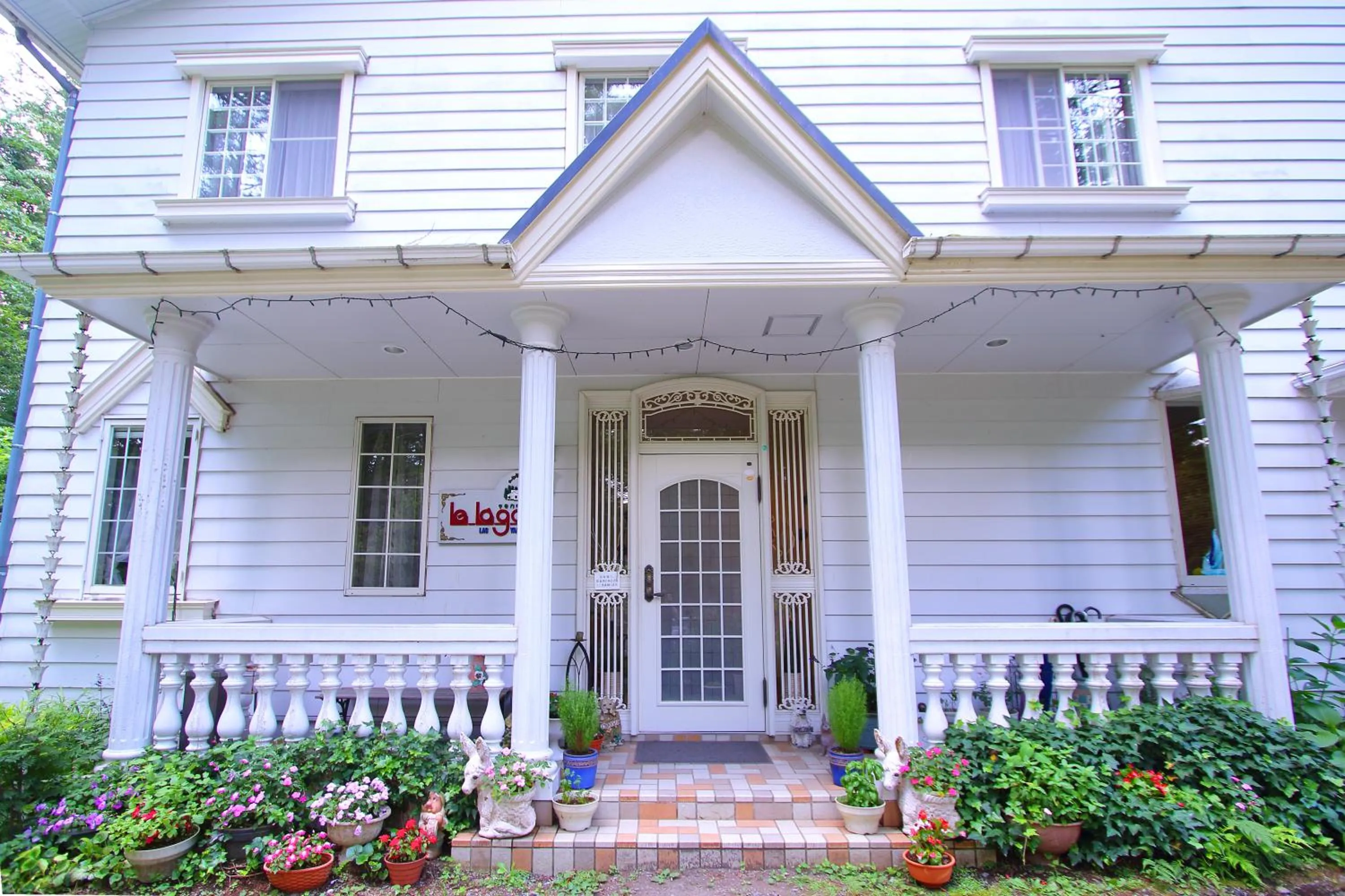 Mt Fuji B&B PENSION LE LAGON