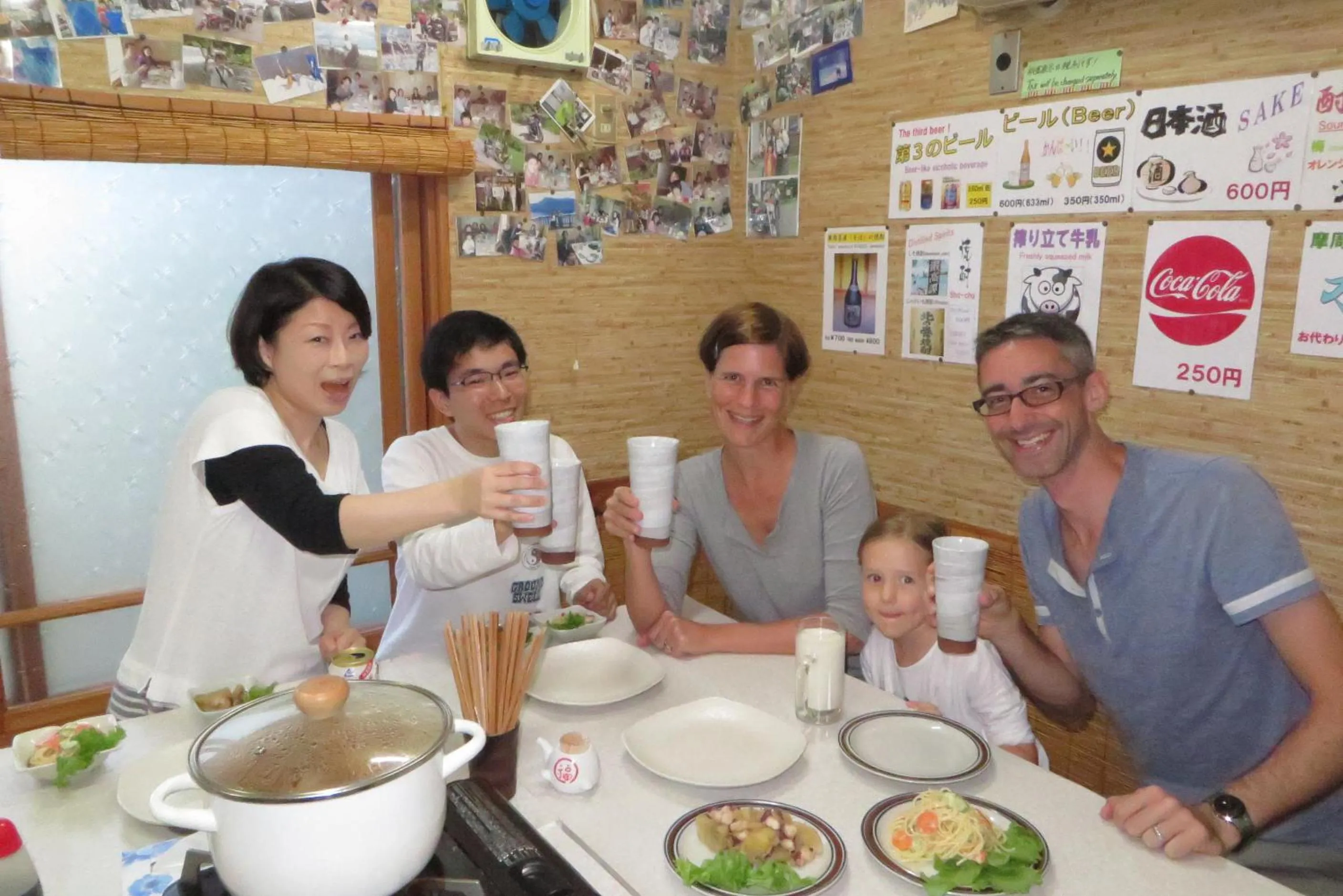 Guests in Traveler's Inn Asanebo