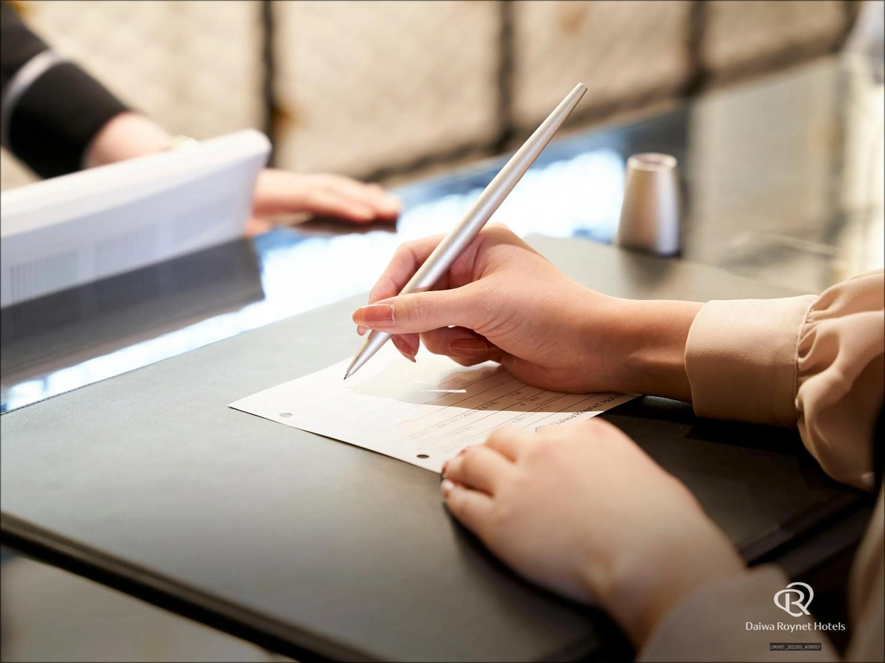 View (from property/room) in Daiwa Roynet Hotel Aomori