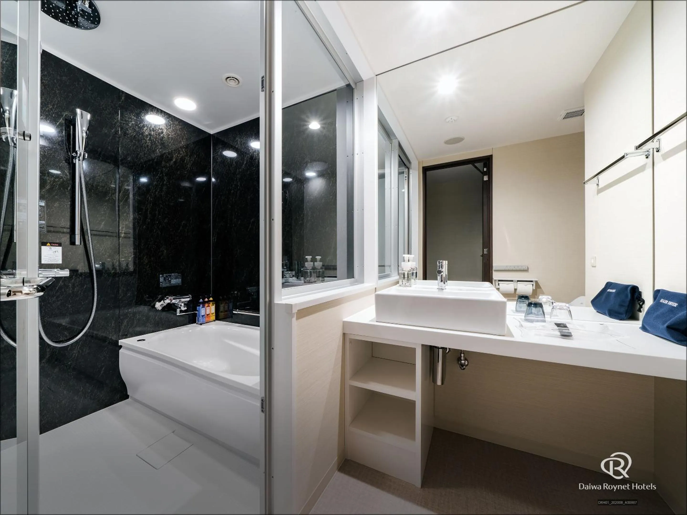 Toilet in Daiwa Roynet Hotel Aomori