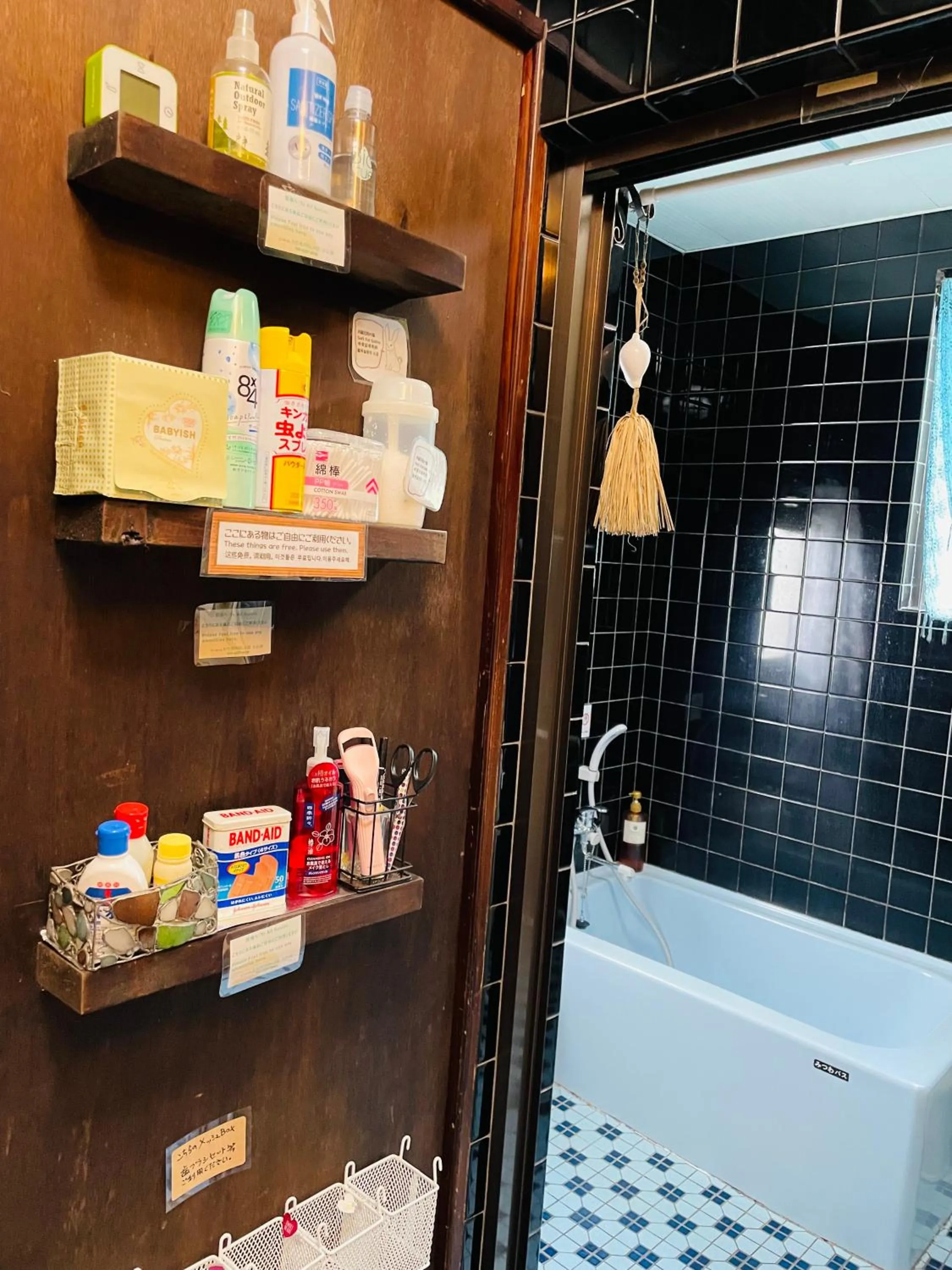 Milk-ya Women-Only Guest House