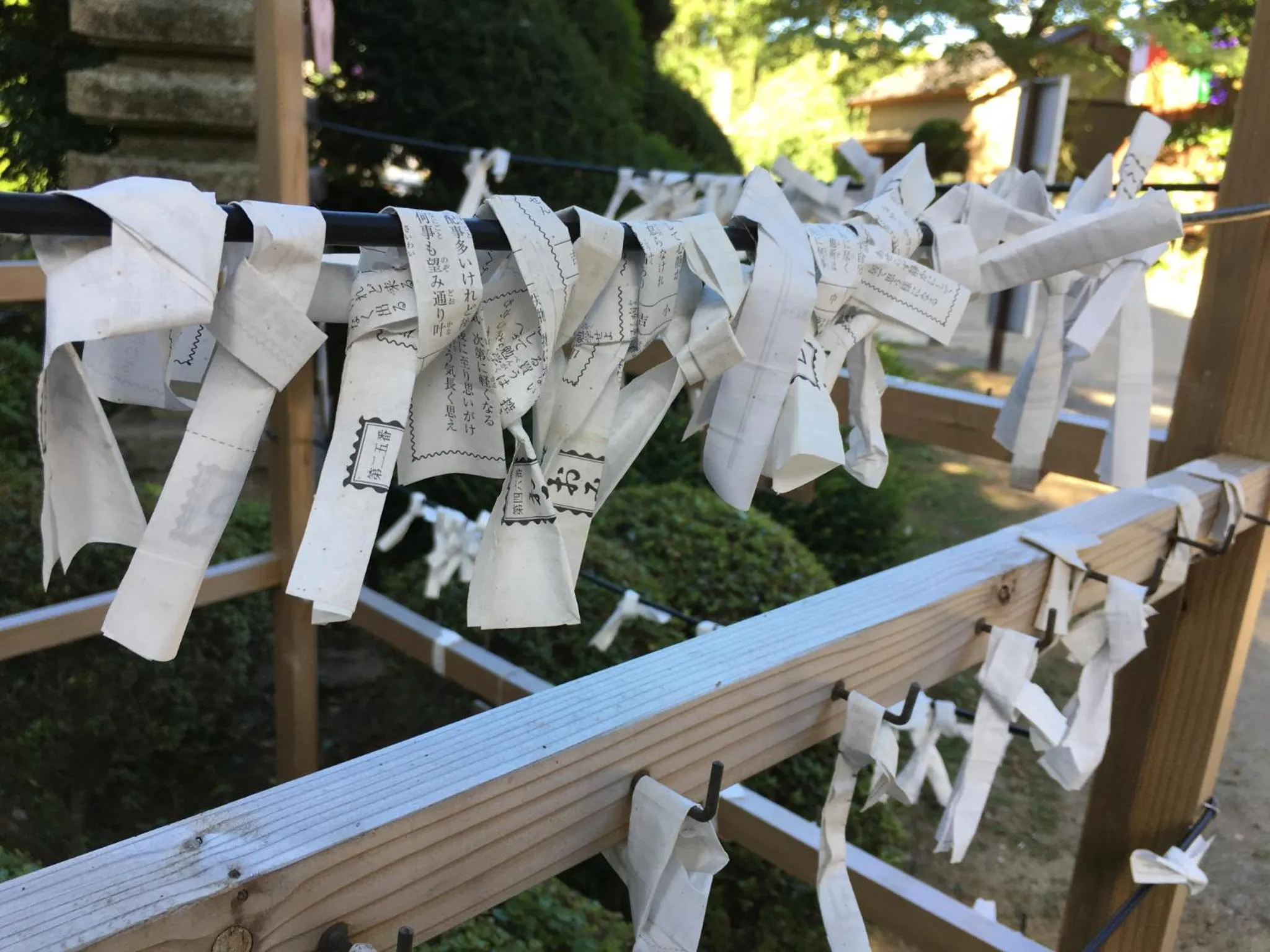 Nearby landmark in Masugataya Ryokan