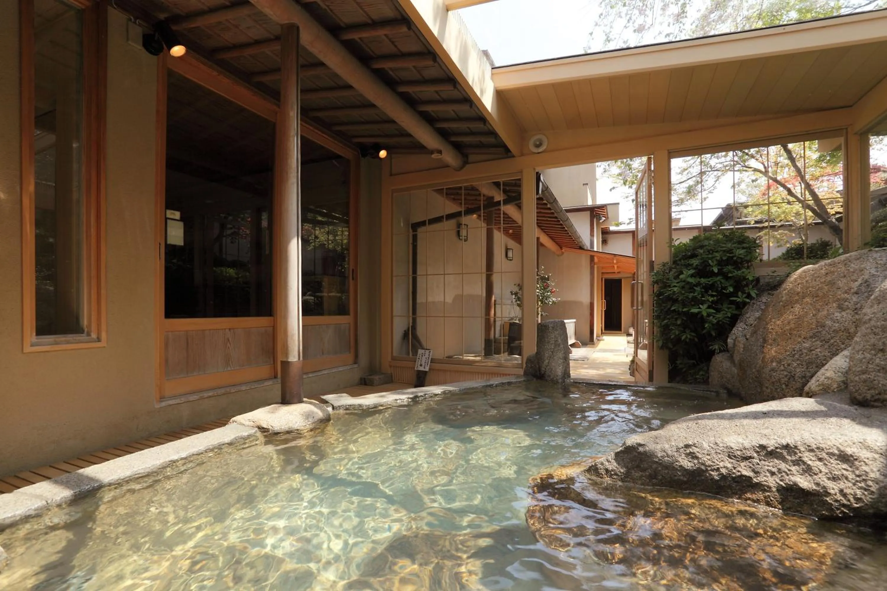 Public Bath in Sekitei