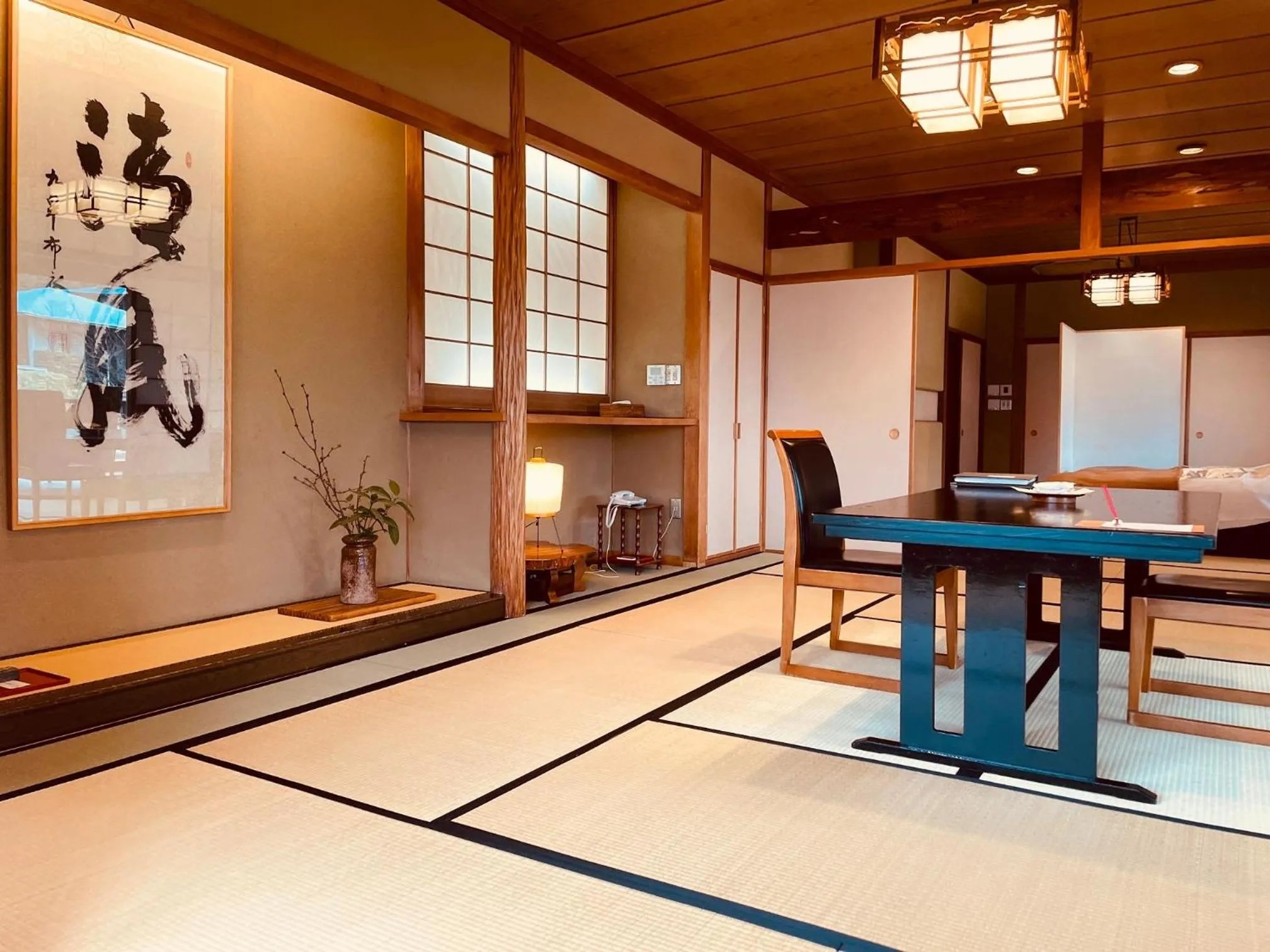 Dining area in Sekitei