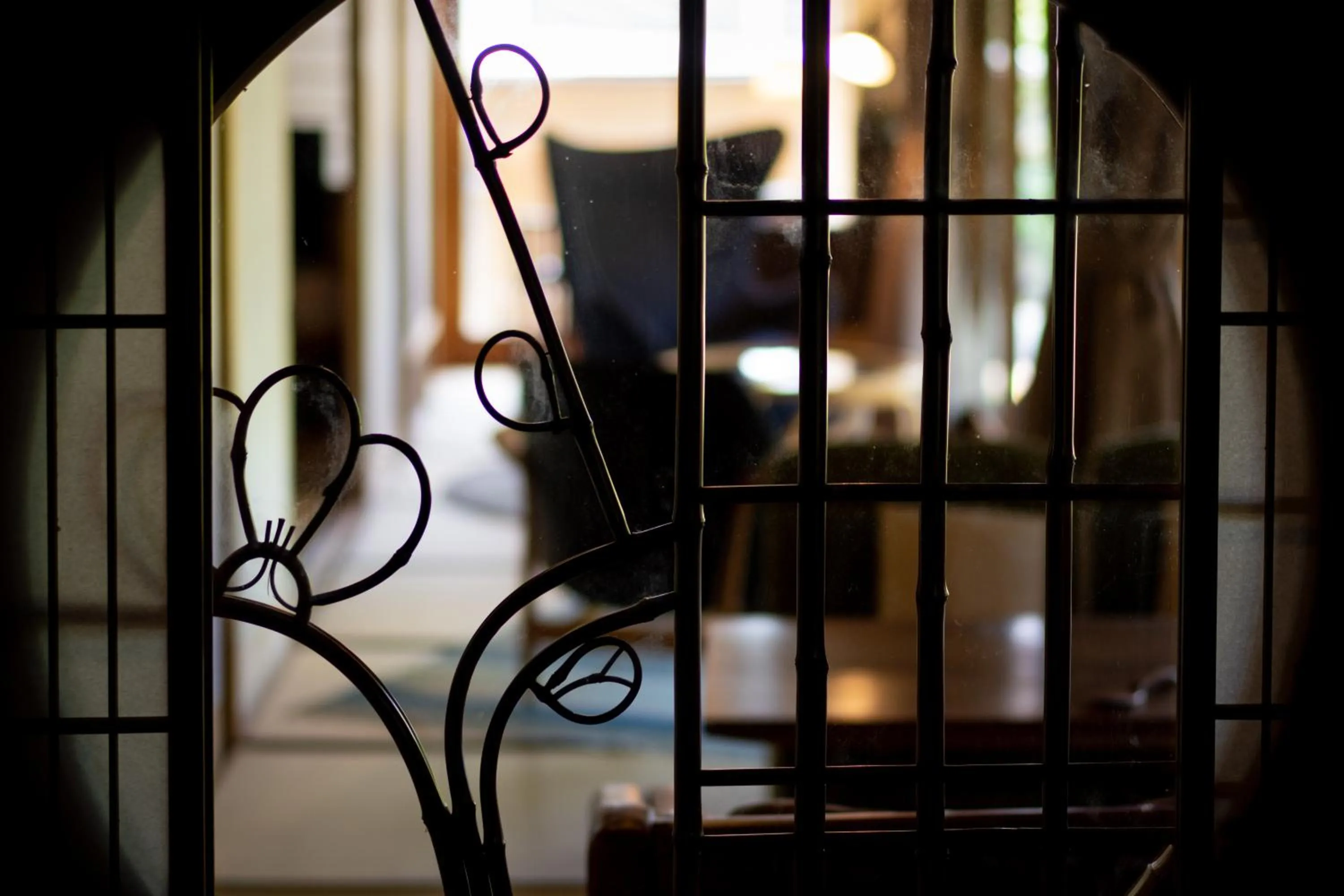 Garden view in Sekitei