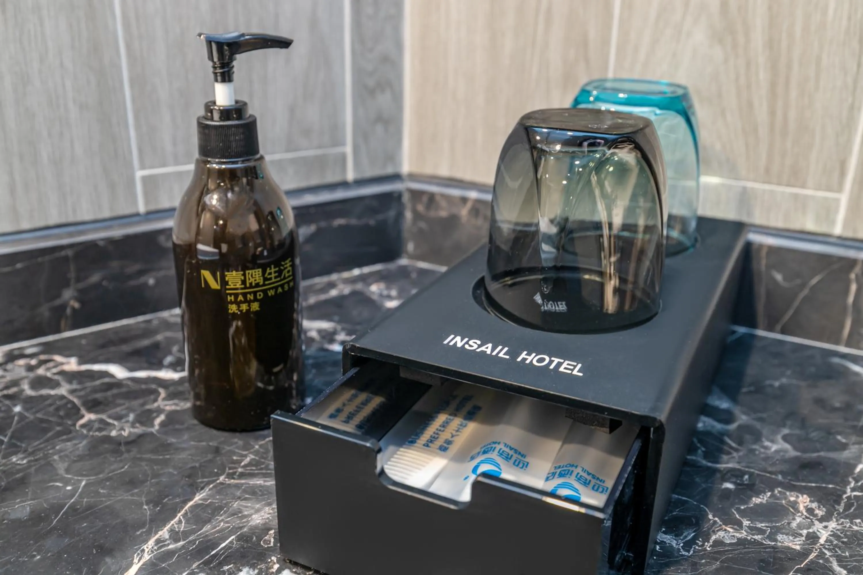 Other in Insail Hotels (Guangyuanxincun Jingtai Pedestrian Street Guangzhou)