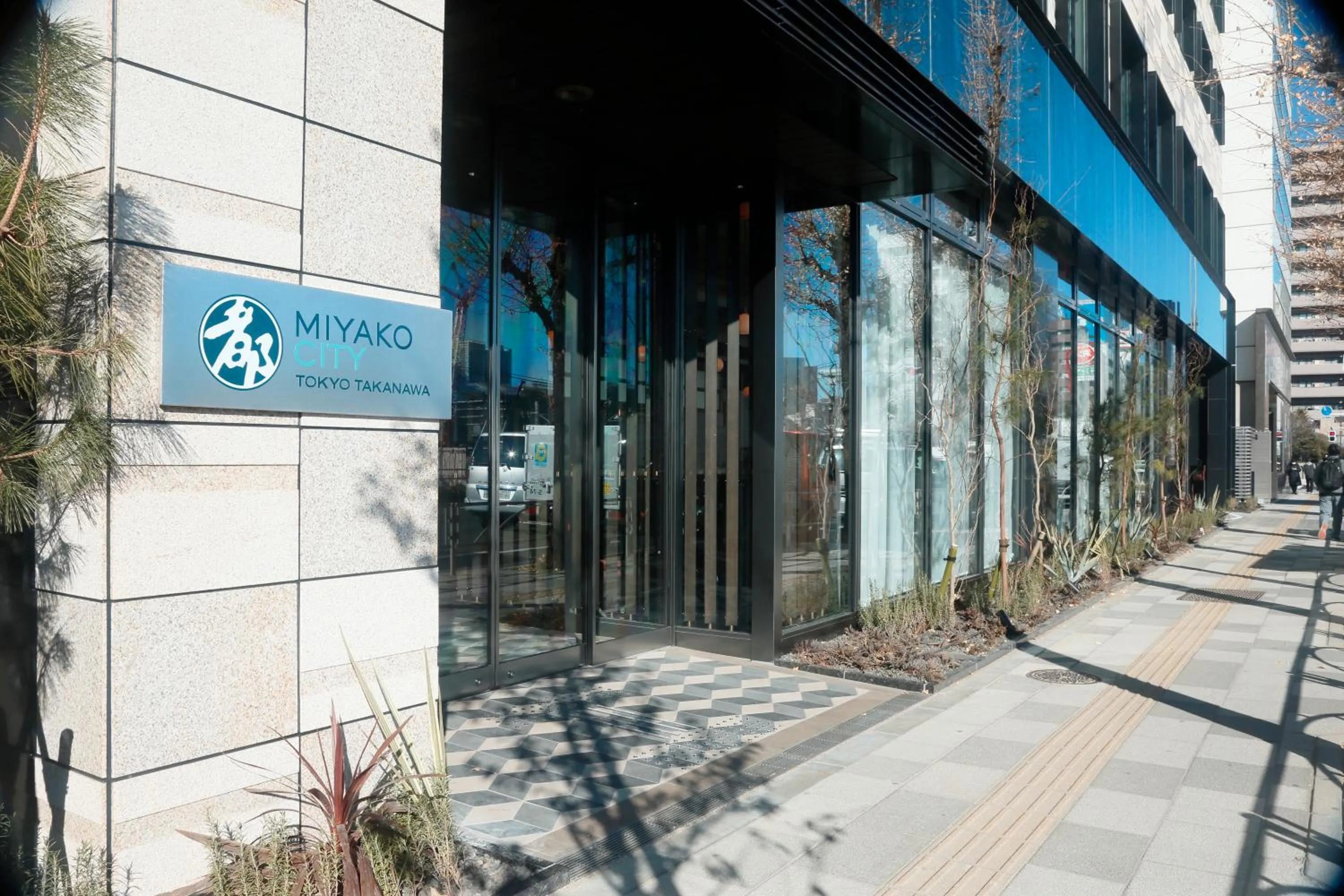 Property building in Miyako City Tokyo Takanawa