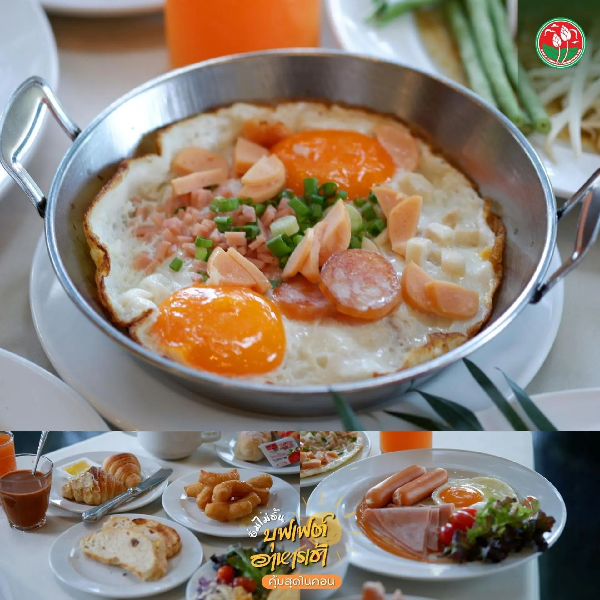 The Twin Lotus Hotel