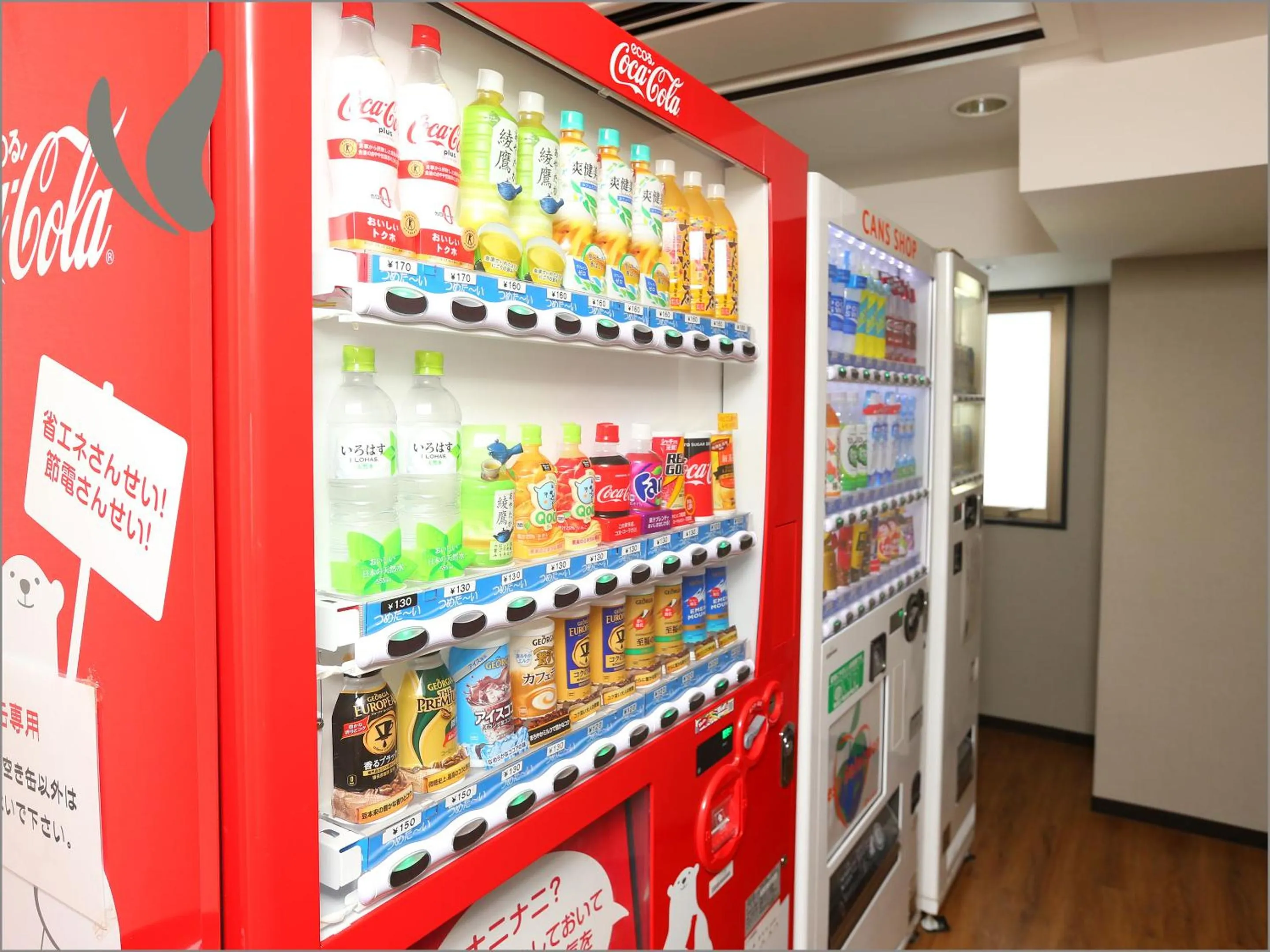 Drinks in Almont Hotel Naha Omoromachi