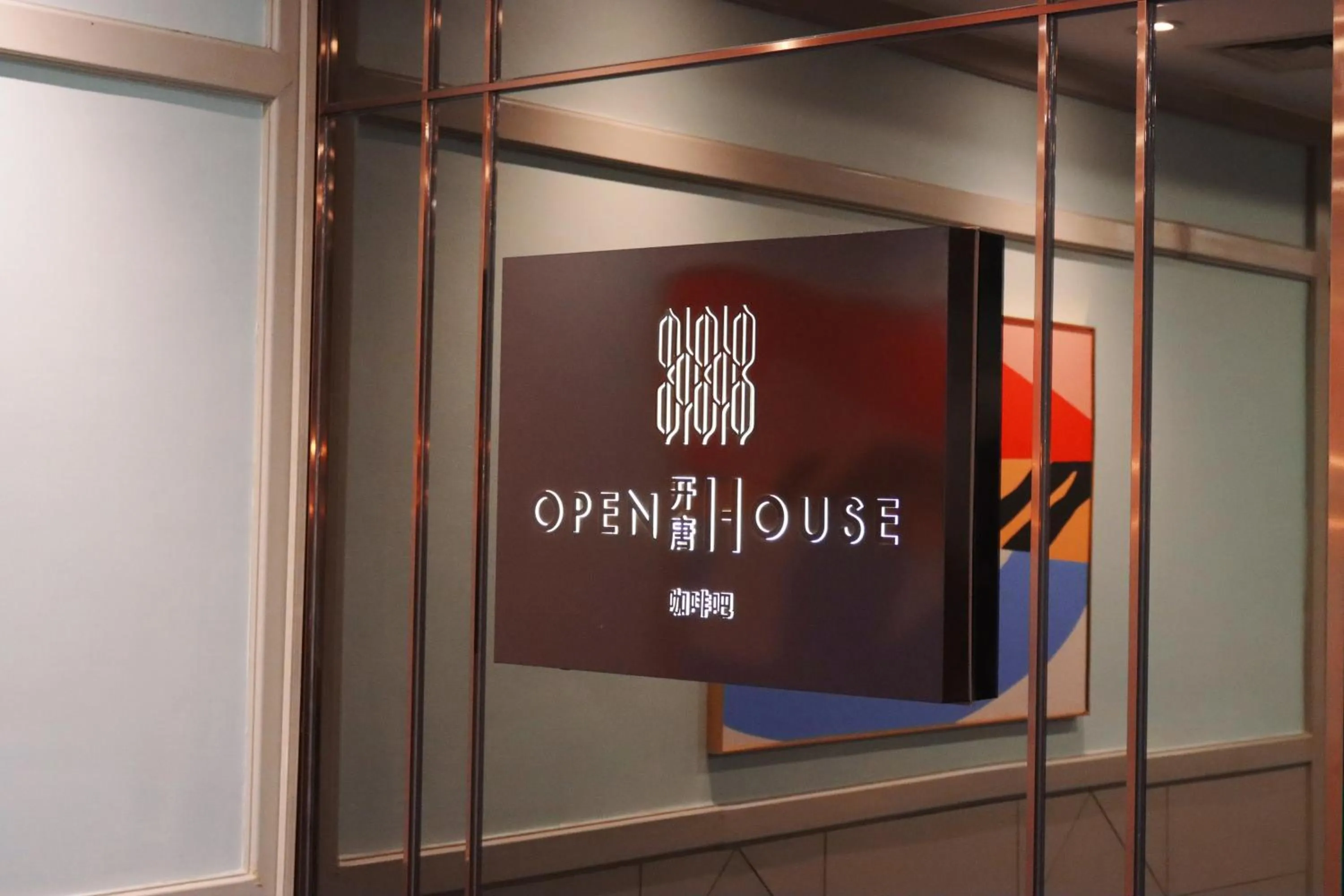 Breakfast in JEN Shenyang by Shangri-La