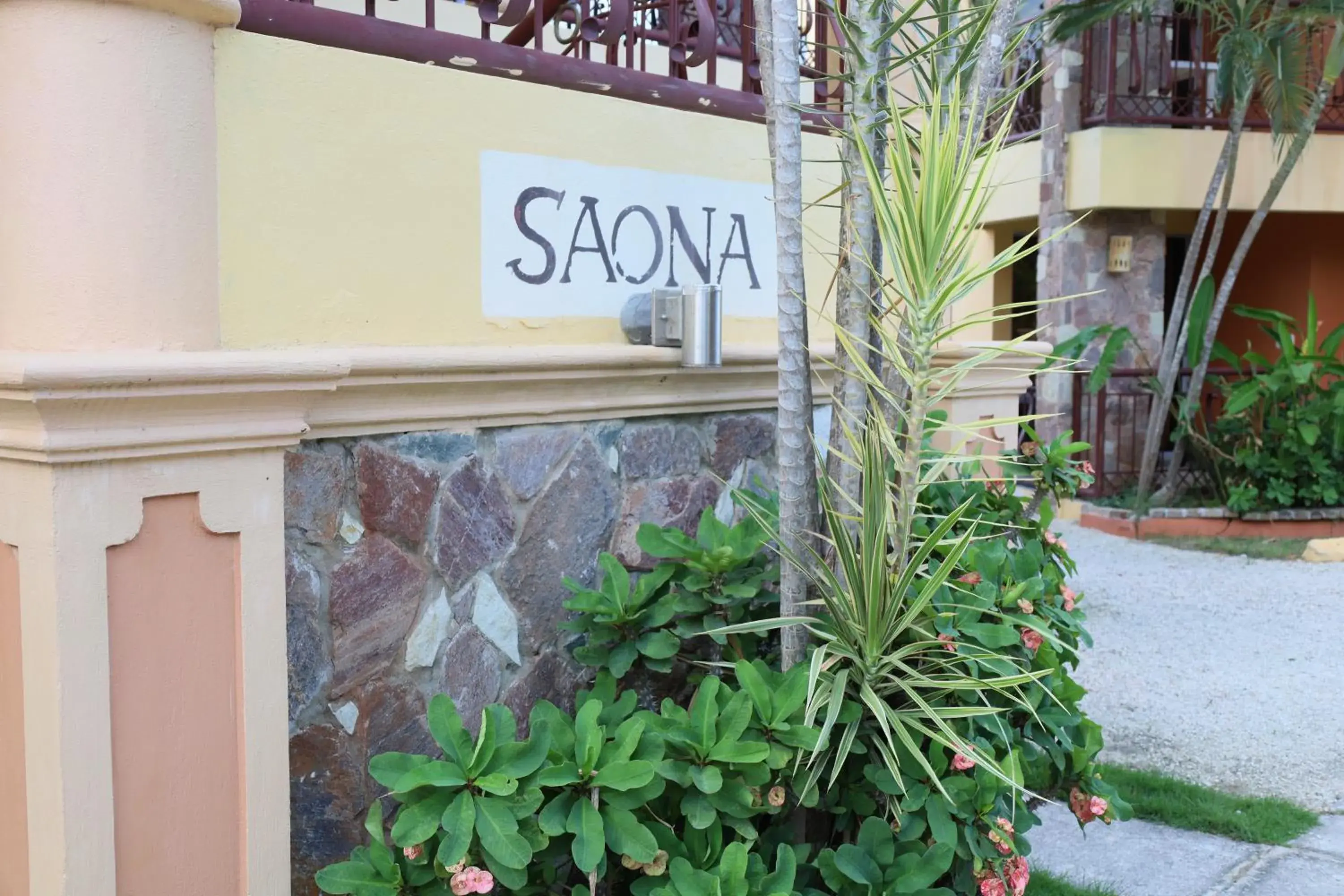 Apartment - Saona in Aparta-Hotel Villa Baya Apartment - Saona in Aparta-Hotel Villa Baya